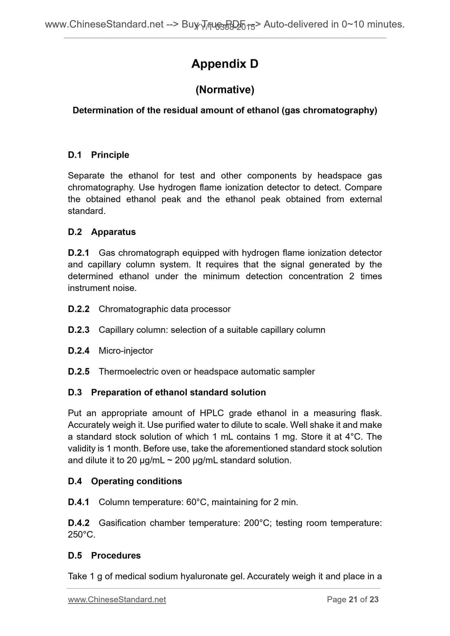 YY/T 0308-2015 Page 12