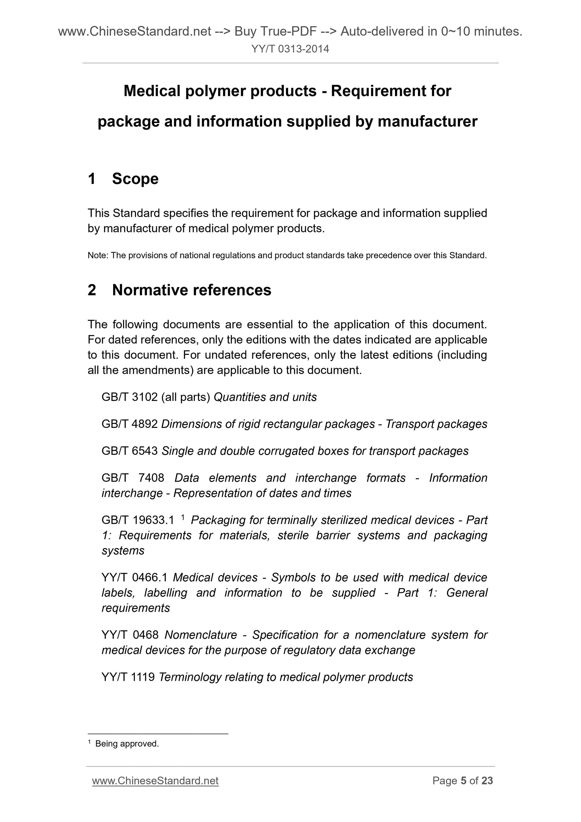 YY/T 0313-2014 Page 4