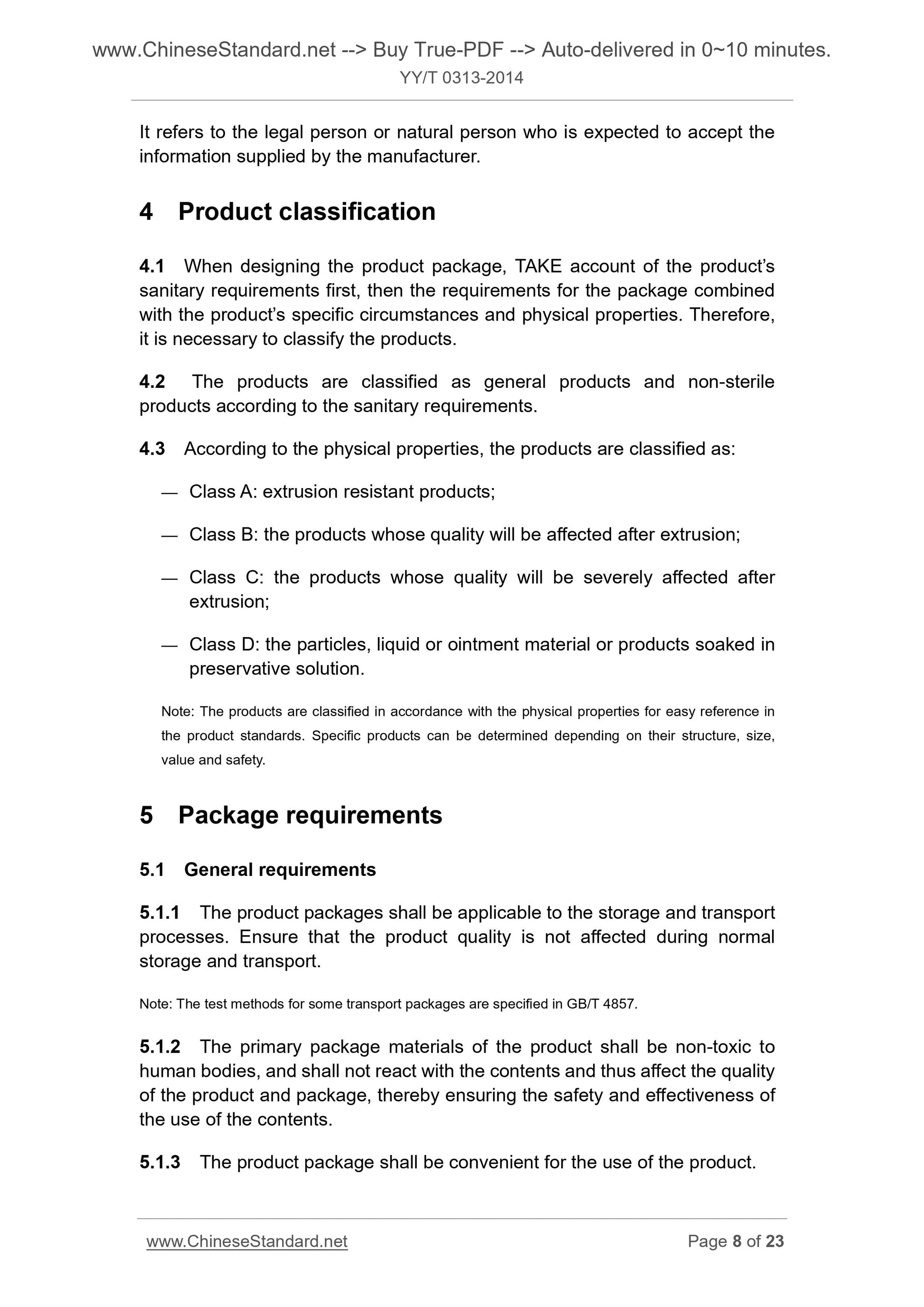 YY/T 0313-2014 Page 5