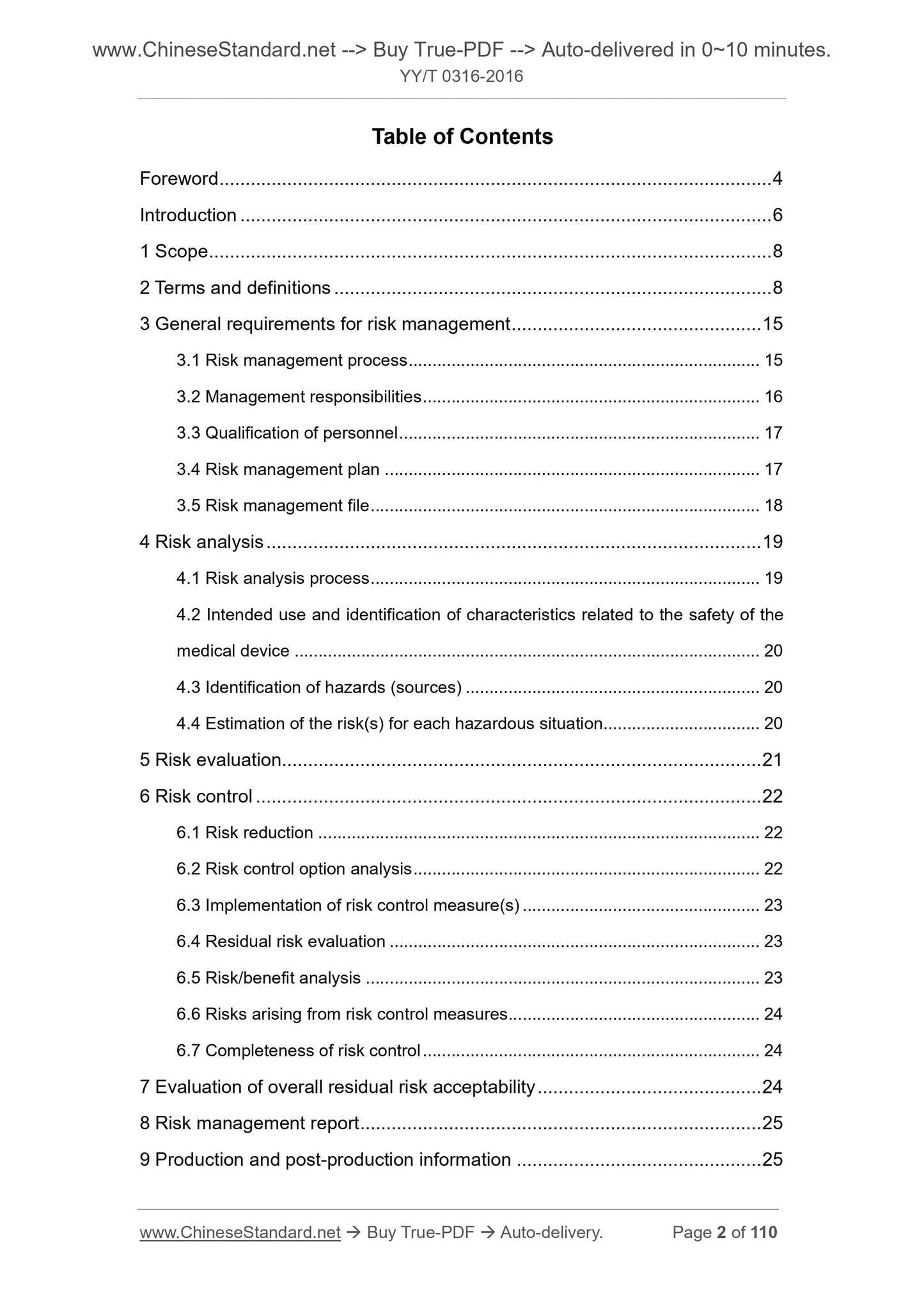 YY/T 0316-2016 Page 2