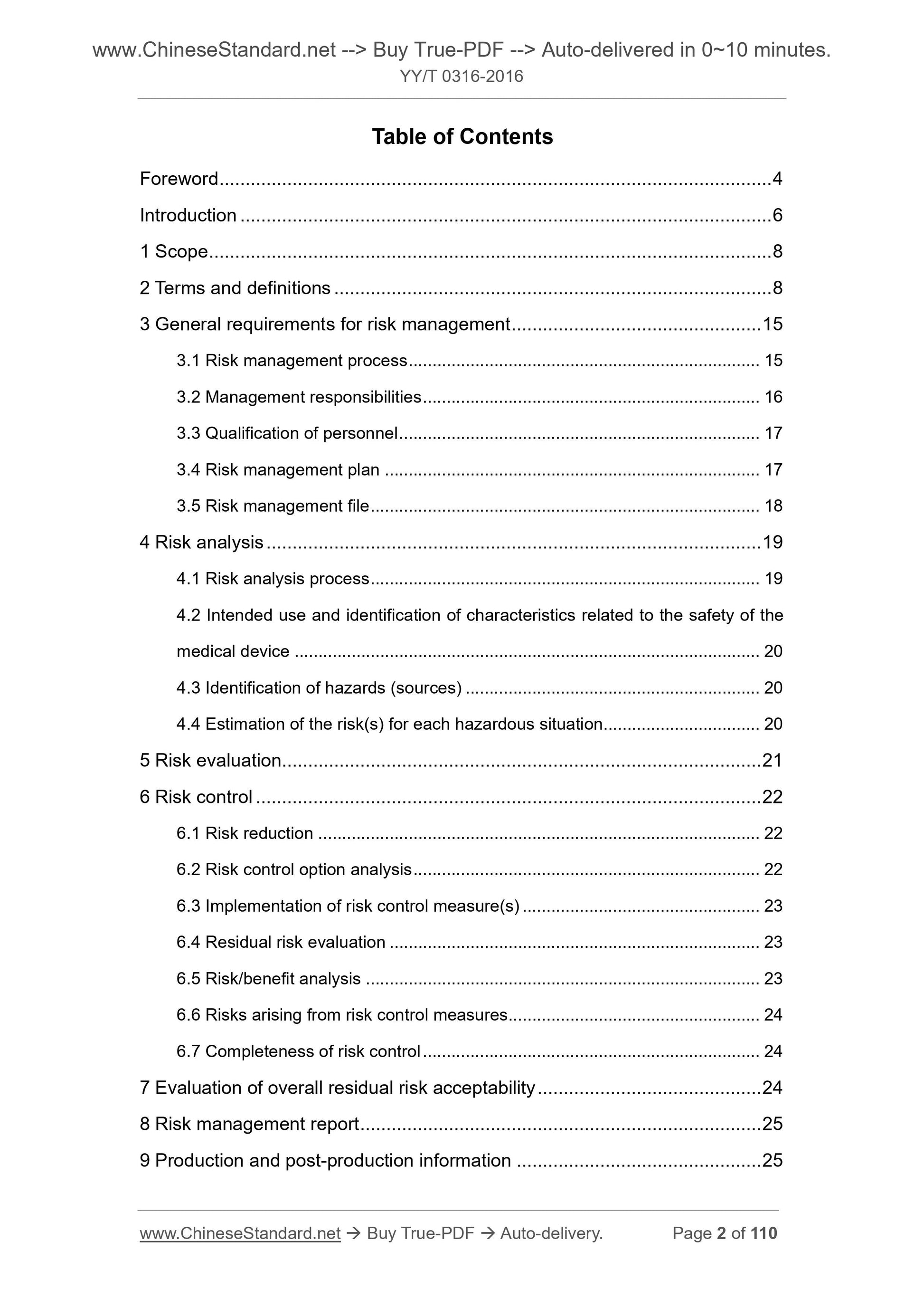 YY/T 0316-2016 Page 2