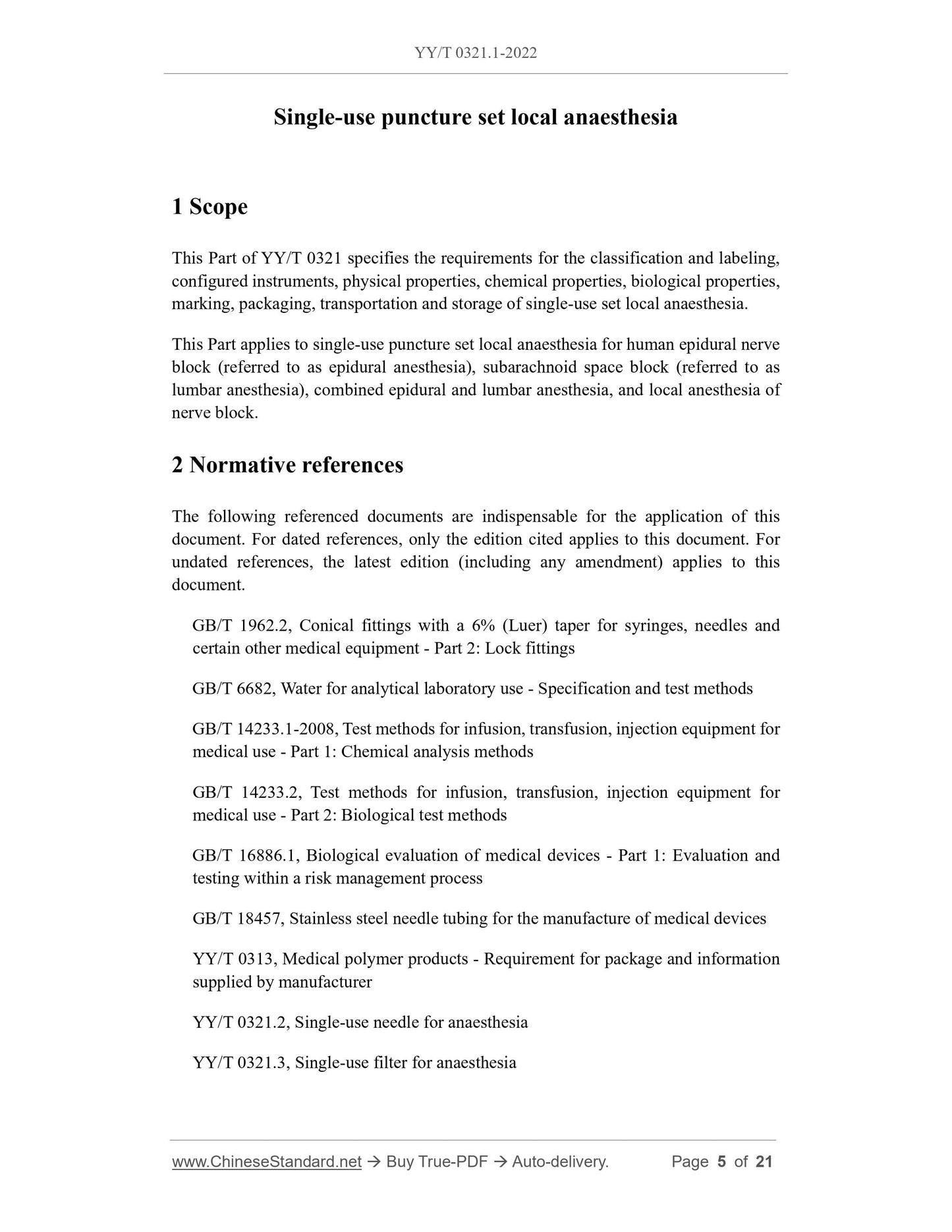 YY/T 0321.1-2022 Page 3