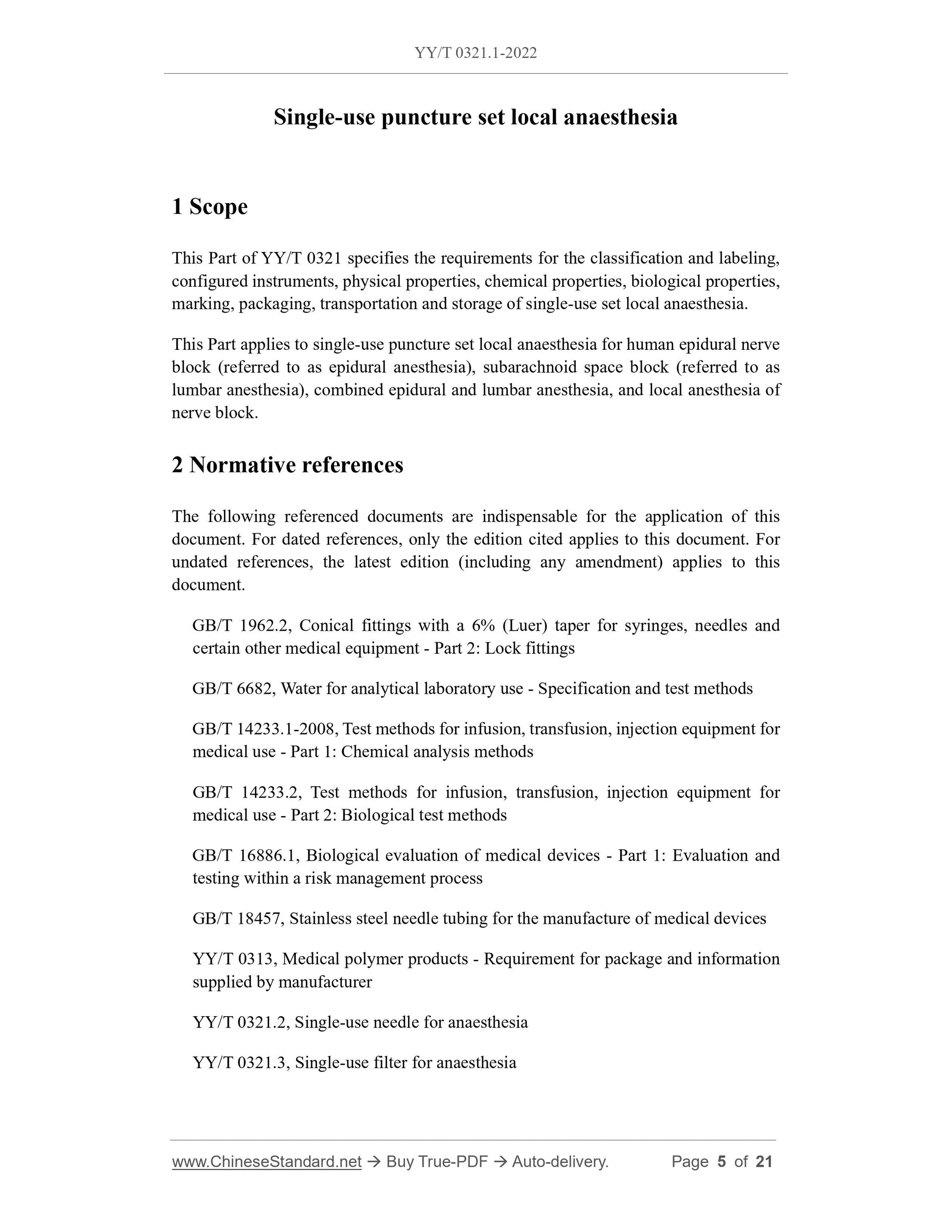 YY/T 0321.1-2022 Page 3