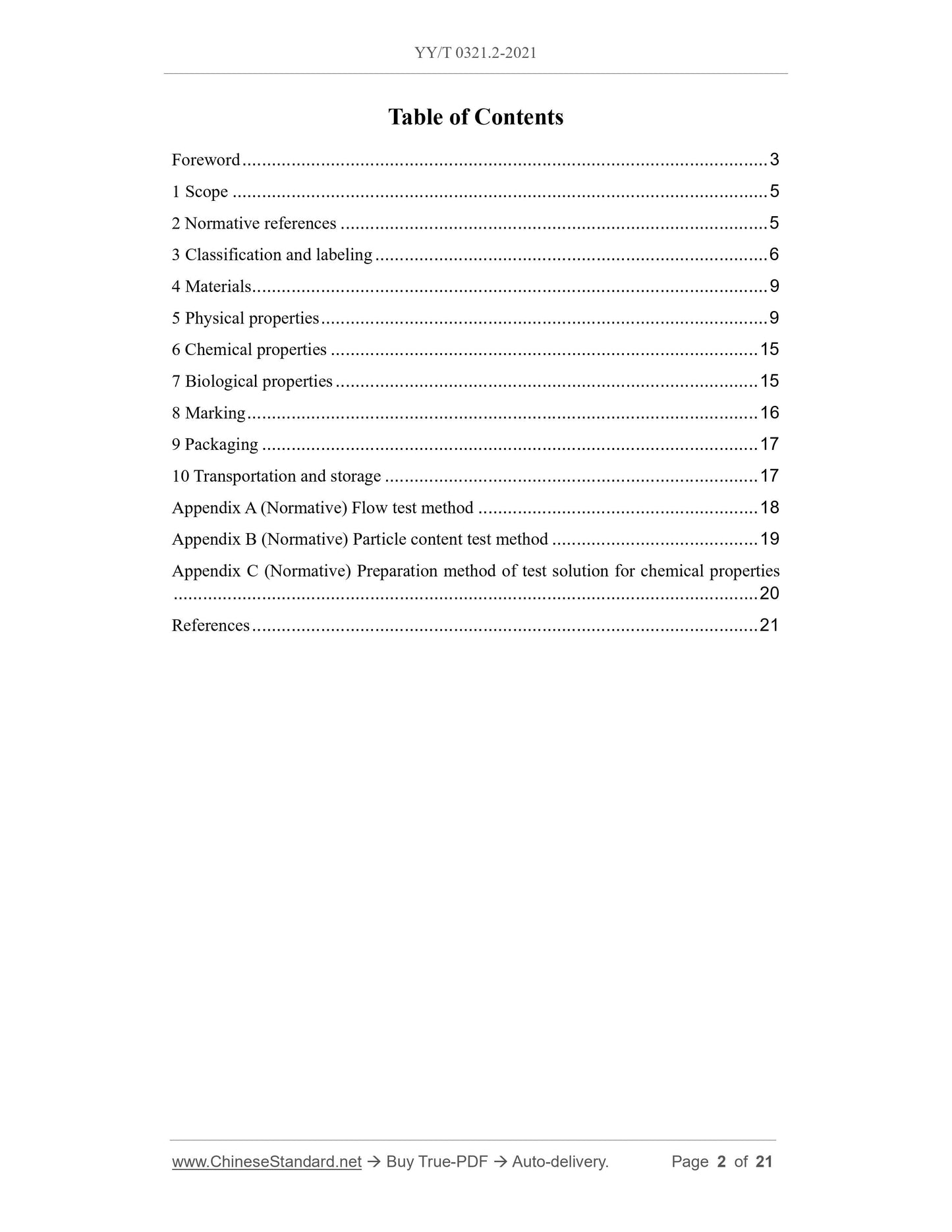 YY/T 0321.2-2021 Page 2