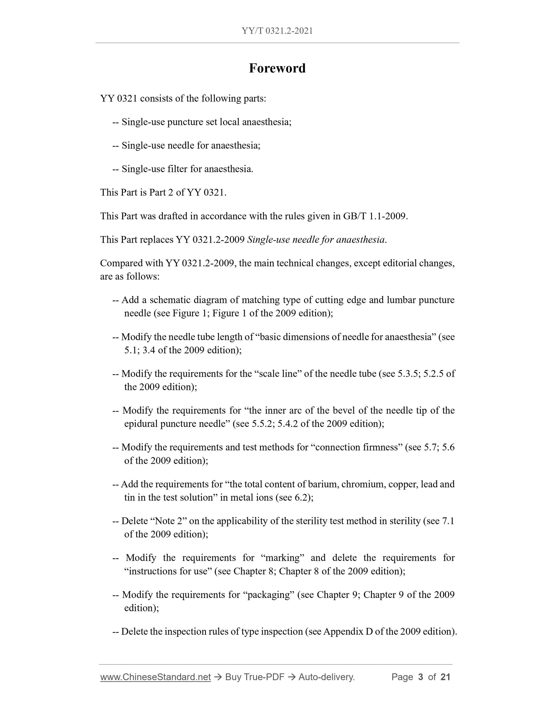 YY/T 0321.2-2021 Page 3