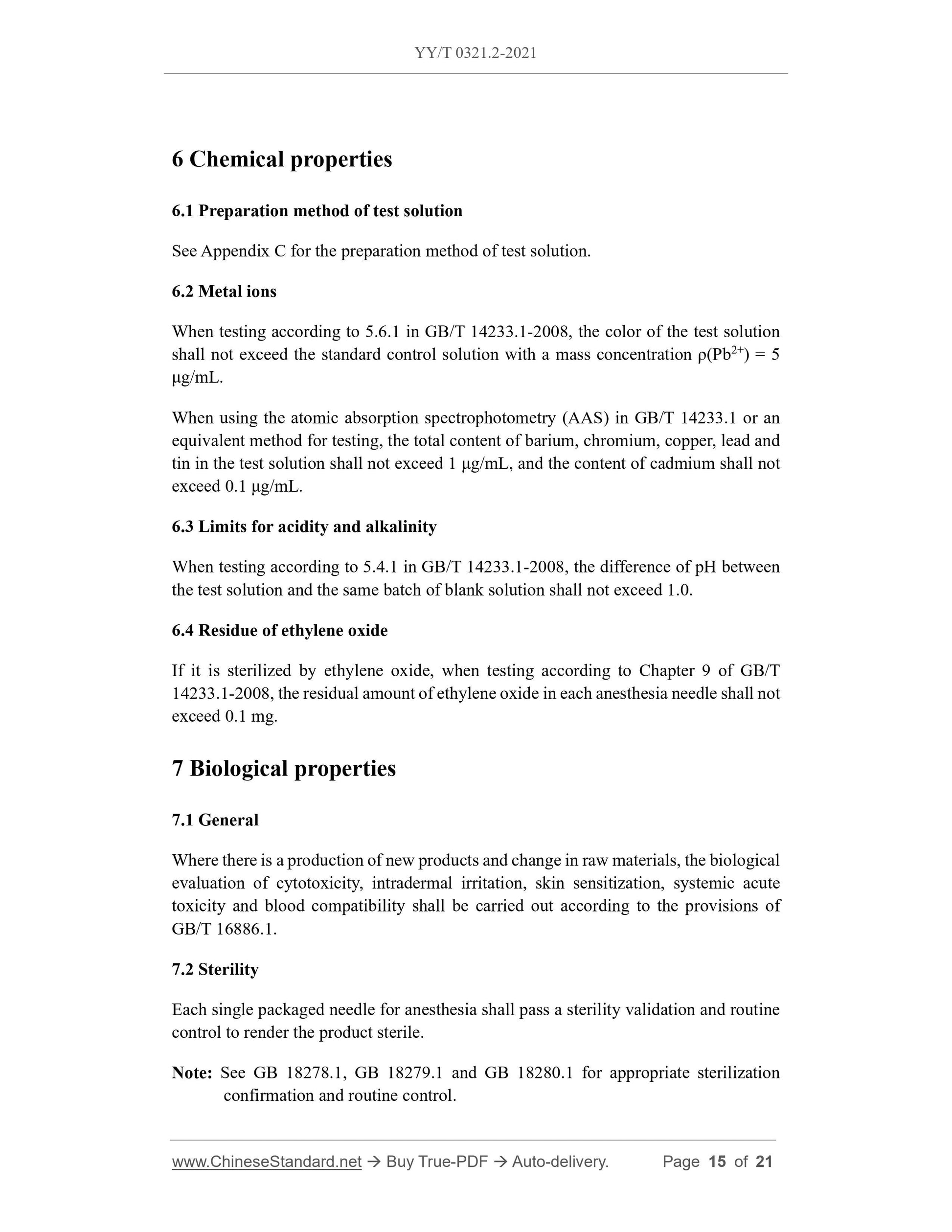 YY/T 0321.2-2021 Page 8