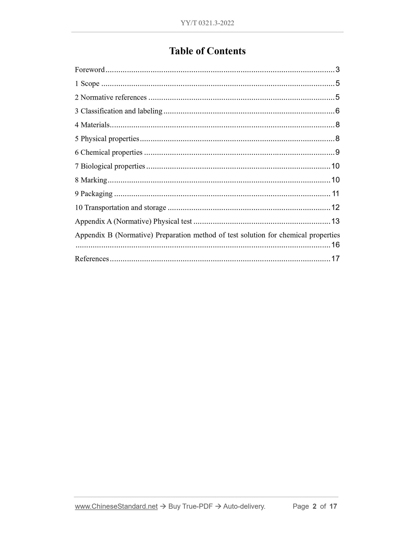 YY/T 0321.3-2022 Page 2