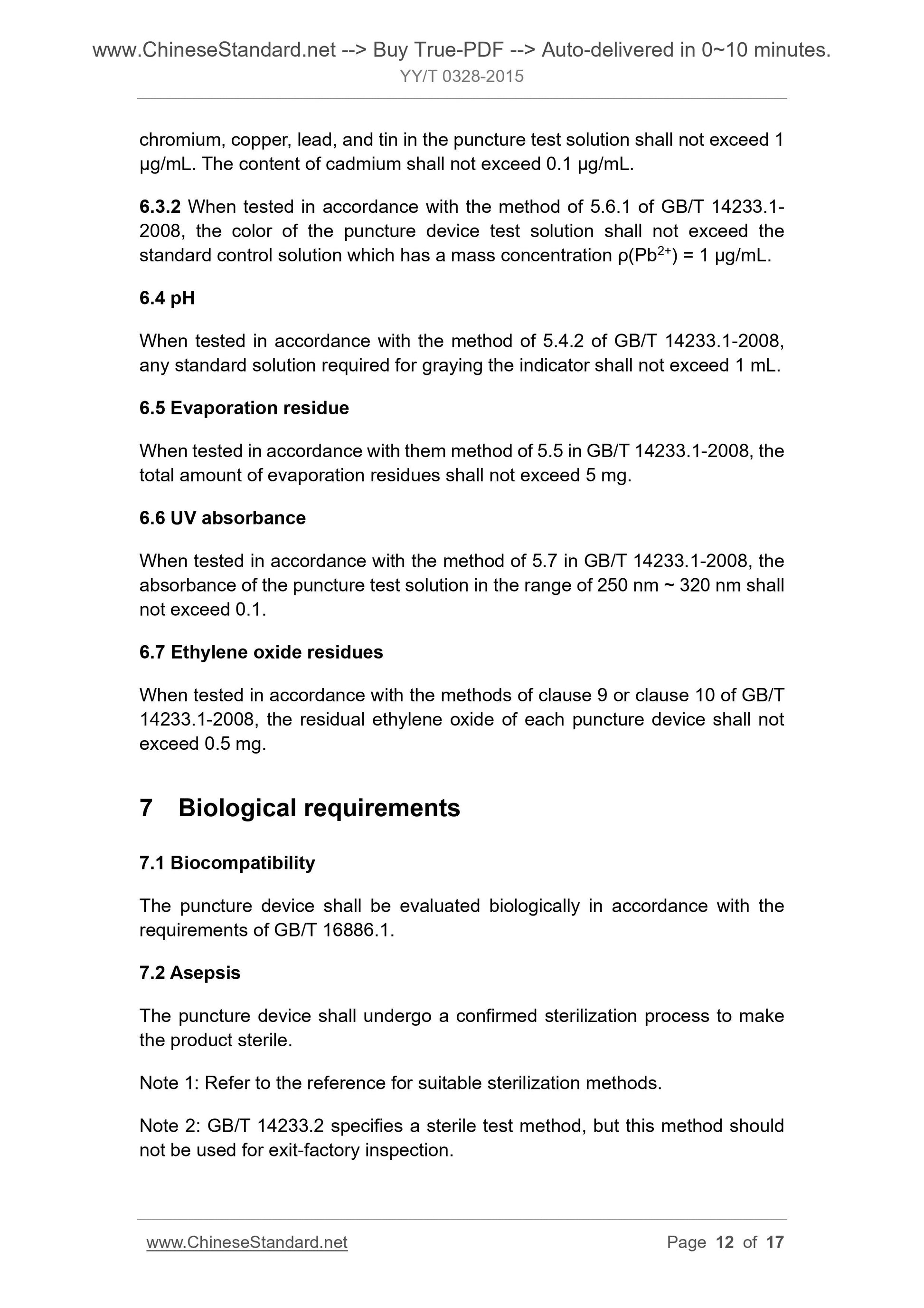 YY/T 0328-2015 Page 6