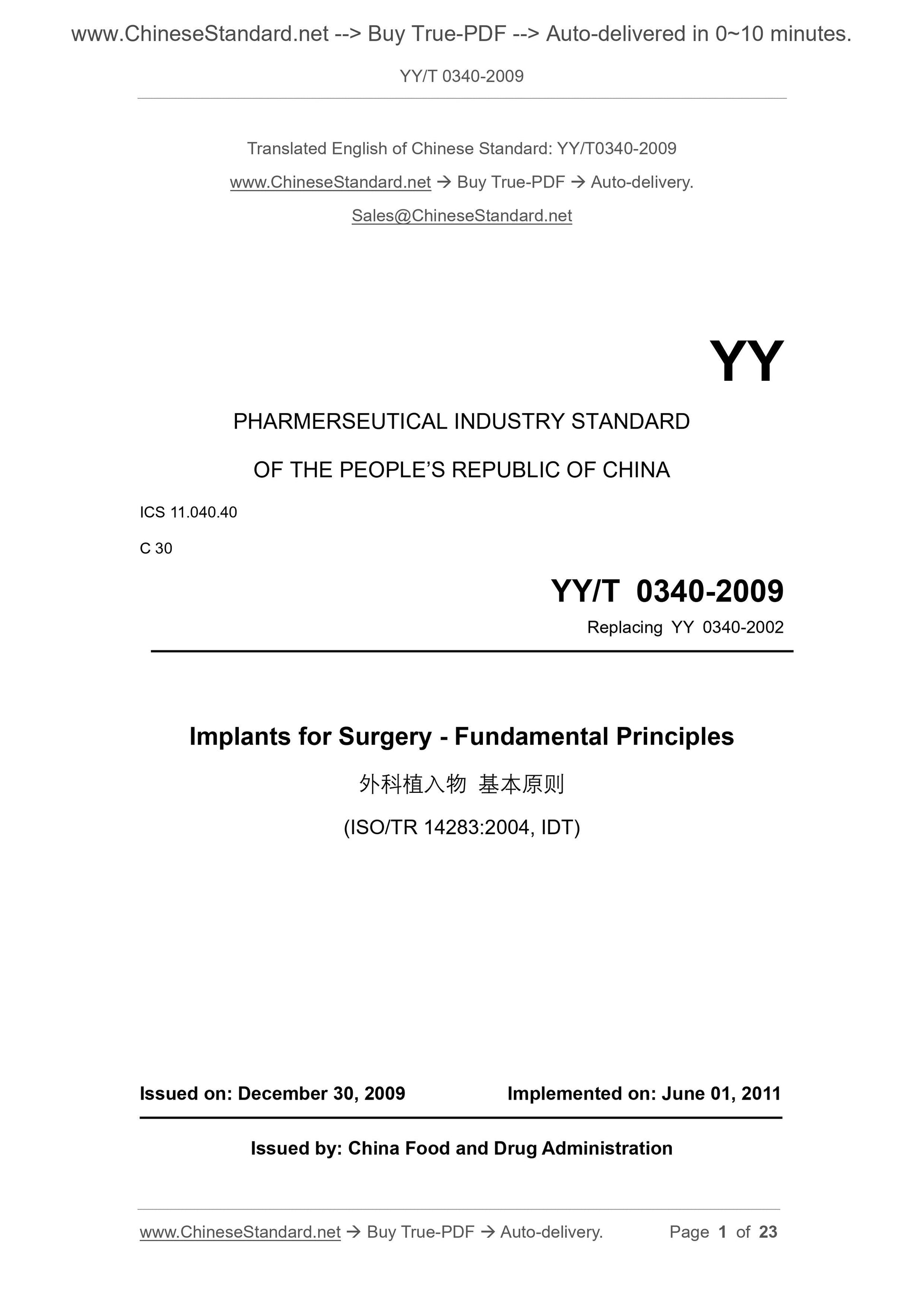 YY/T 0340-2009 Page 1