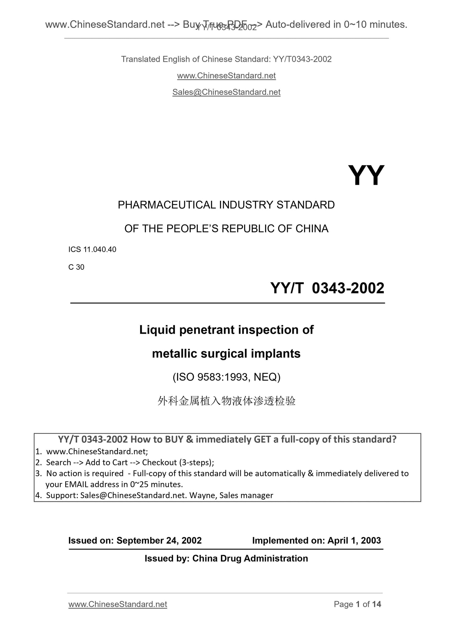 YY/T 0343-2002 Page 1