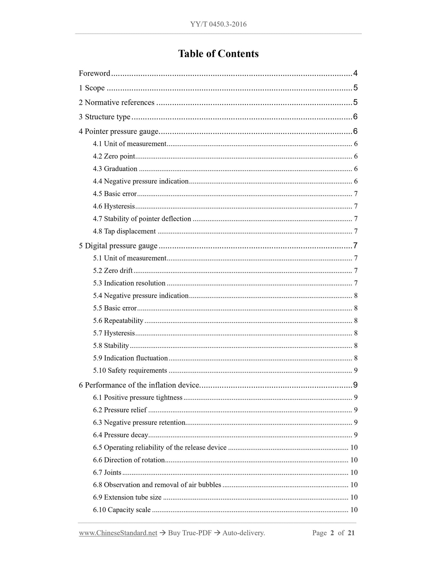 YY/T 0450.3-2016 Page 2