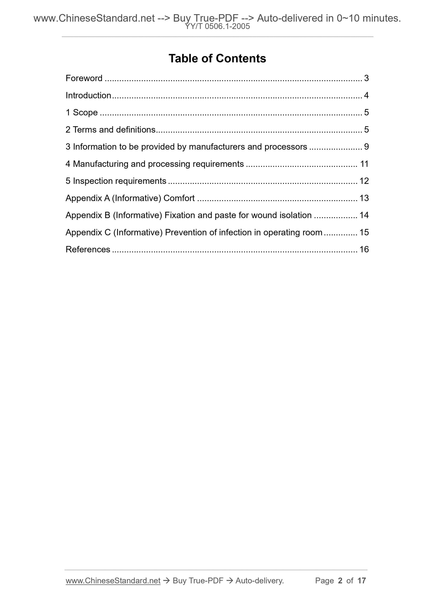 YY/T 0506.1-2005 Page 2