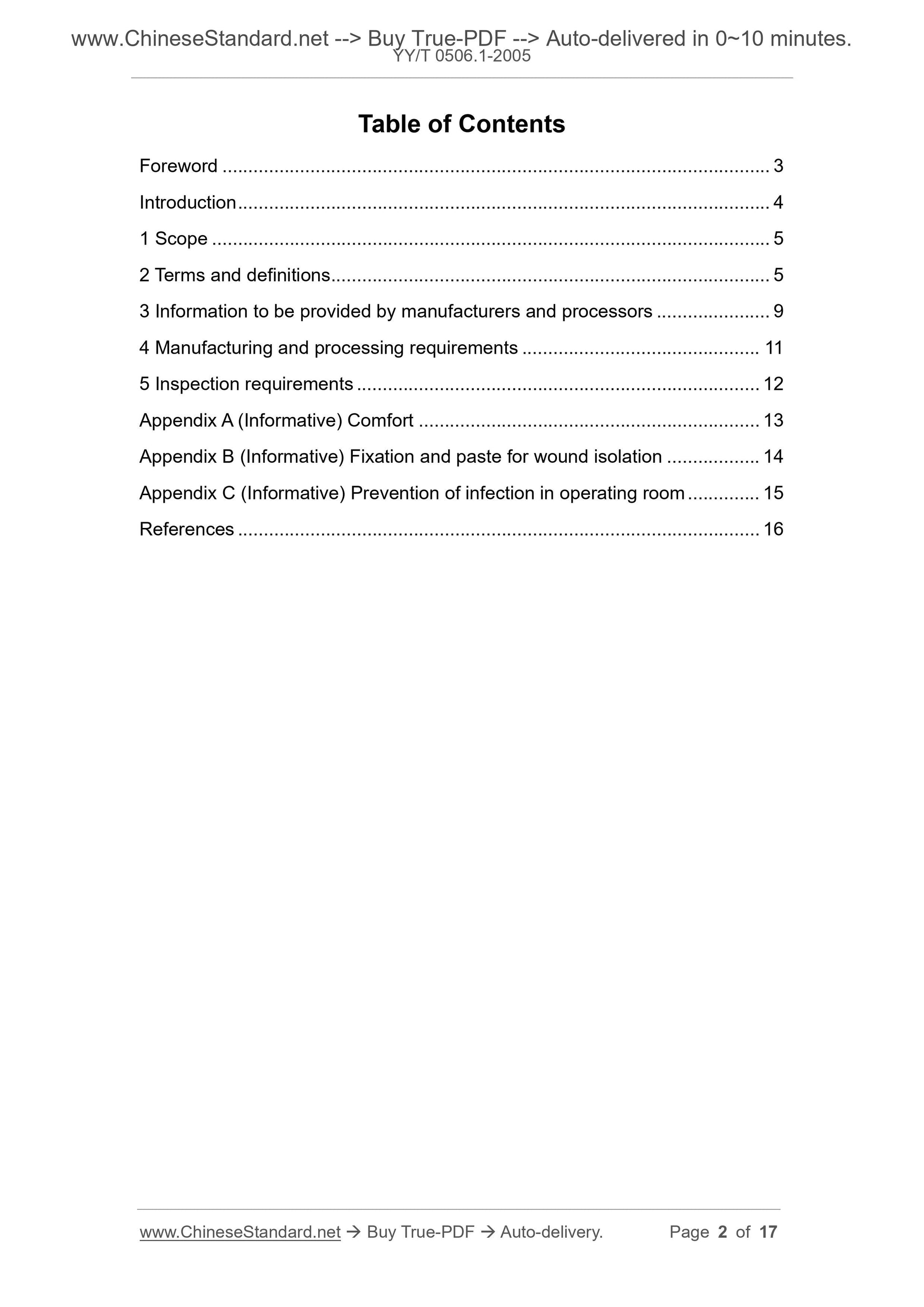 YY/T 0506.1-2005 Page 2