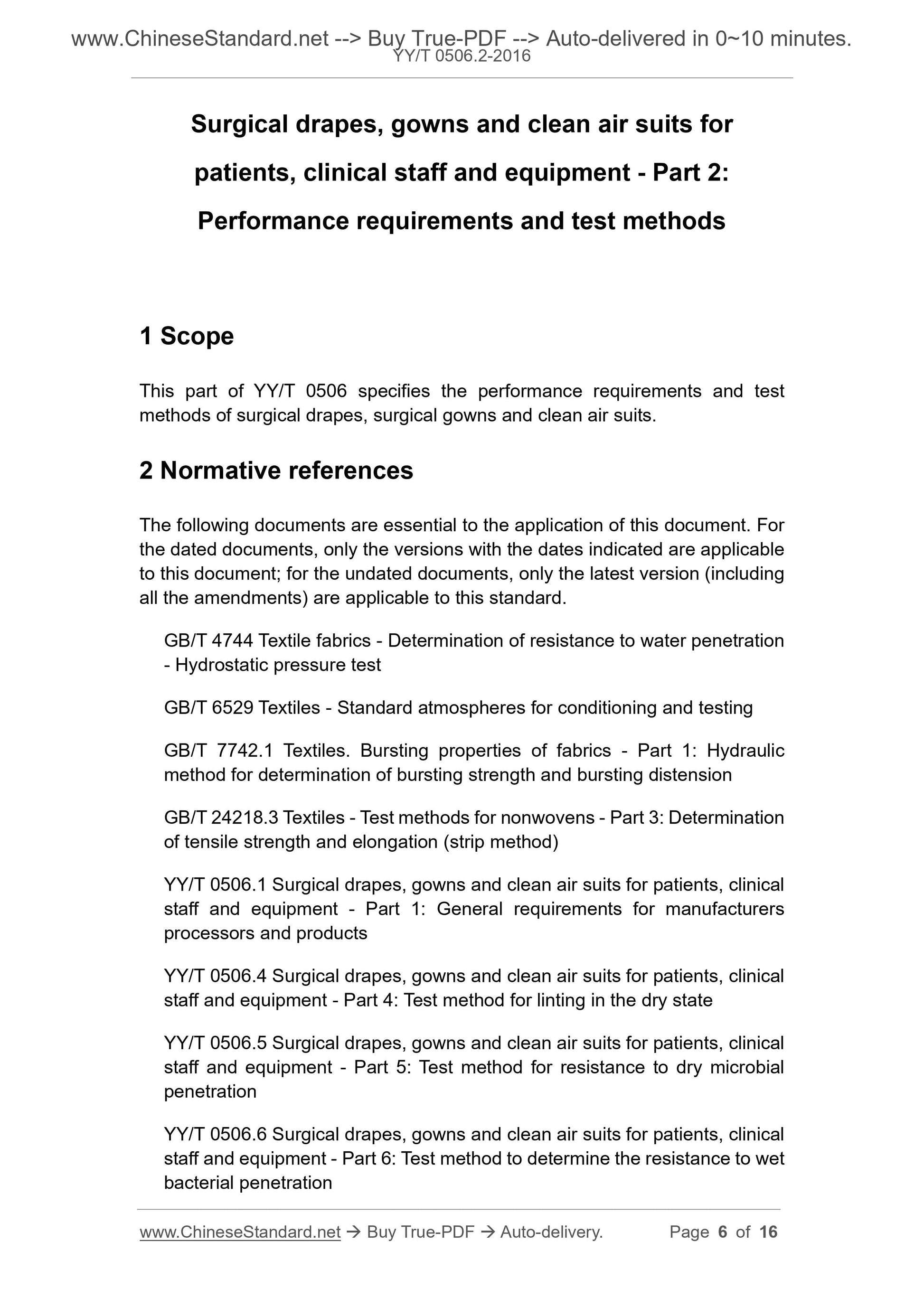 YY/T 0506.2-2016 Page 3