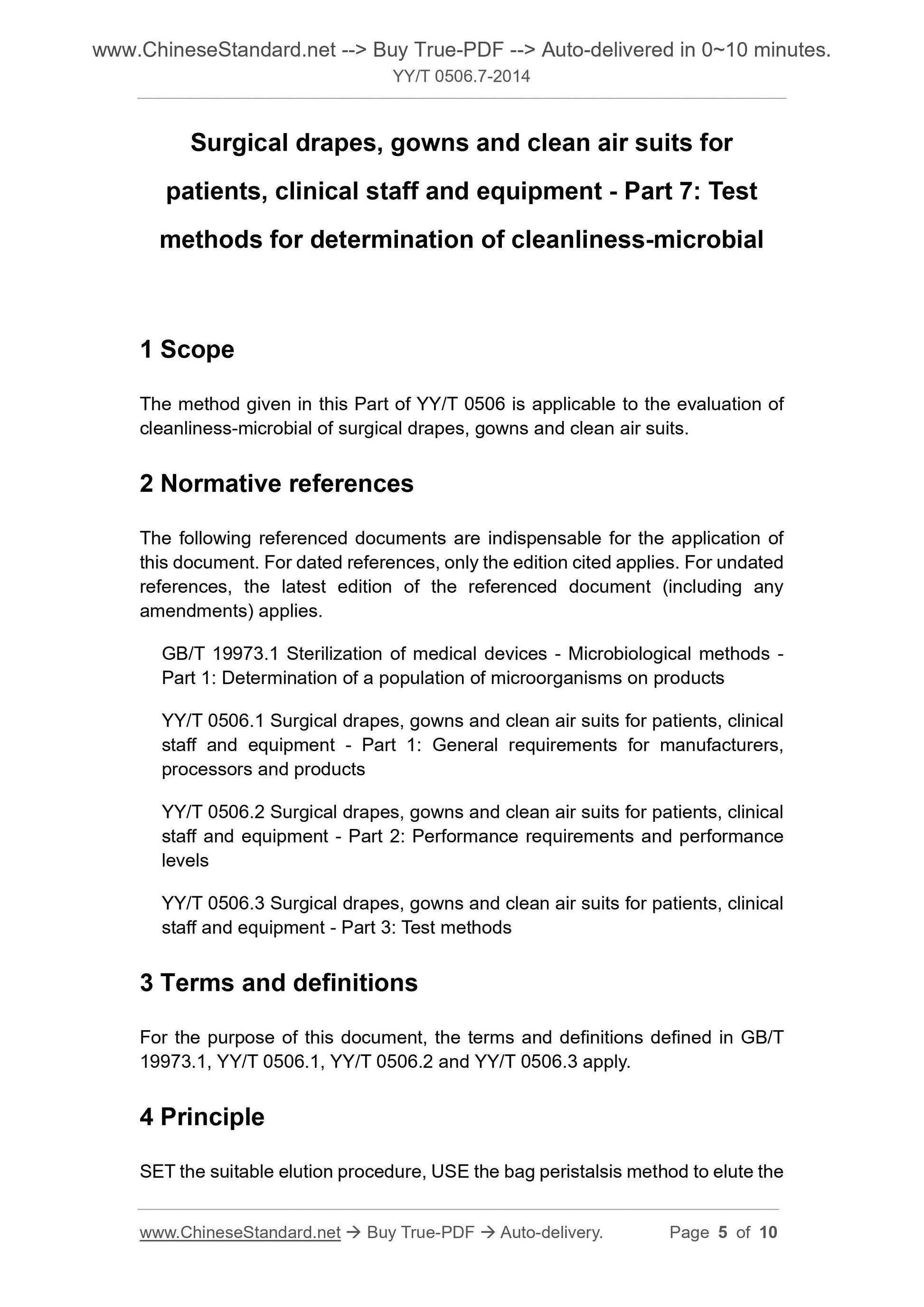 YY/T 0506.7-2014 Page 4