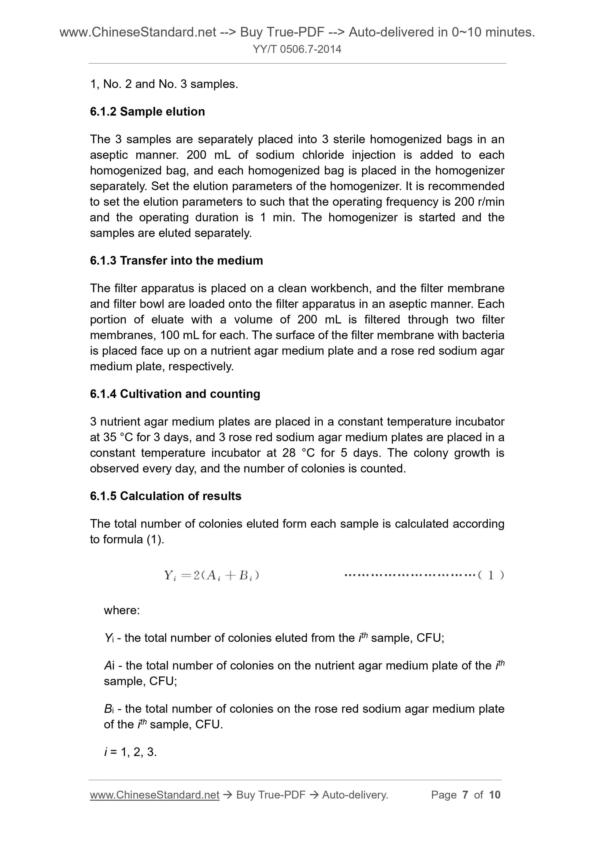 YY/T 0506.7-2014 Page 5