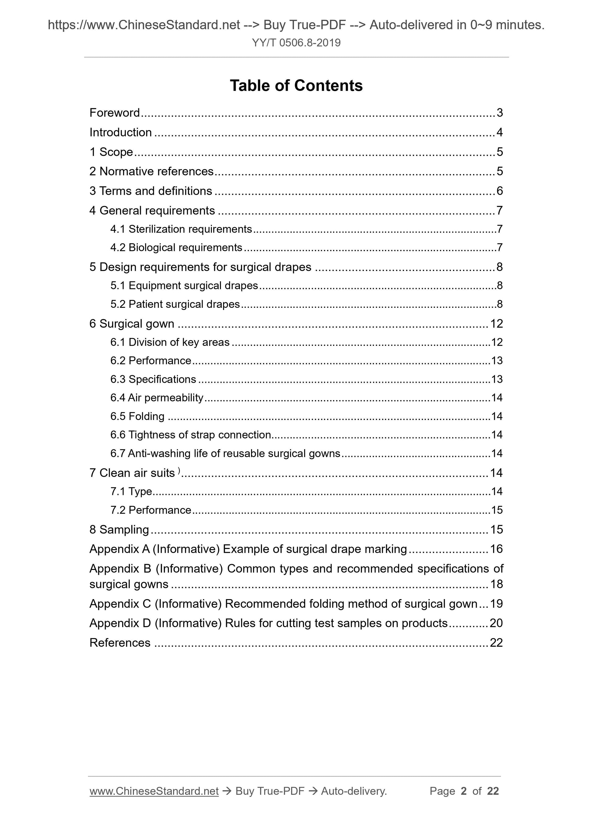 YY/T 0506.8-2019 Page 2