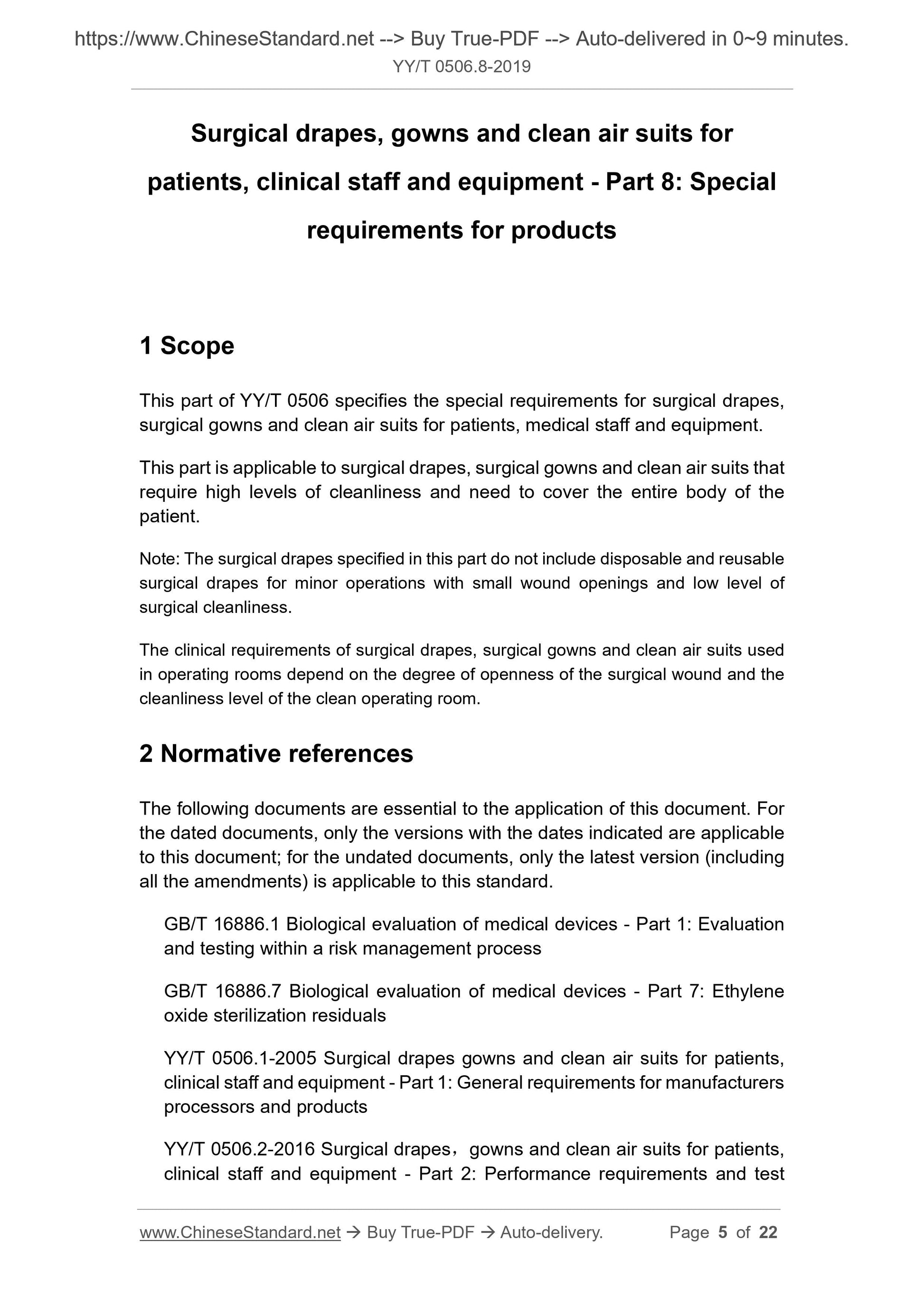 YY/T 0506.8-2019 Page 3