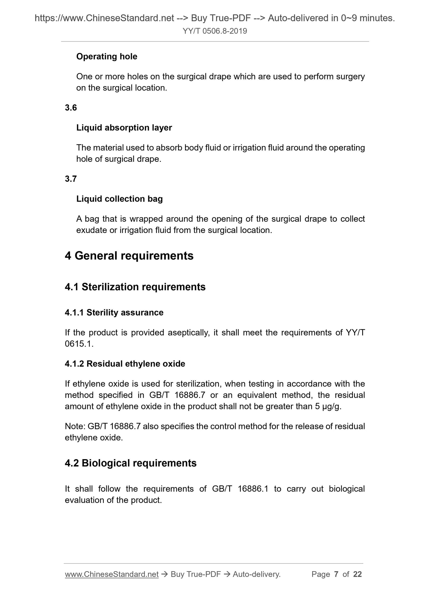 YY/T 0506.8-2019 Page 4