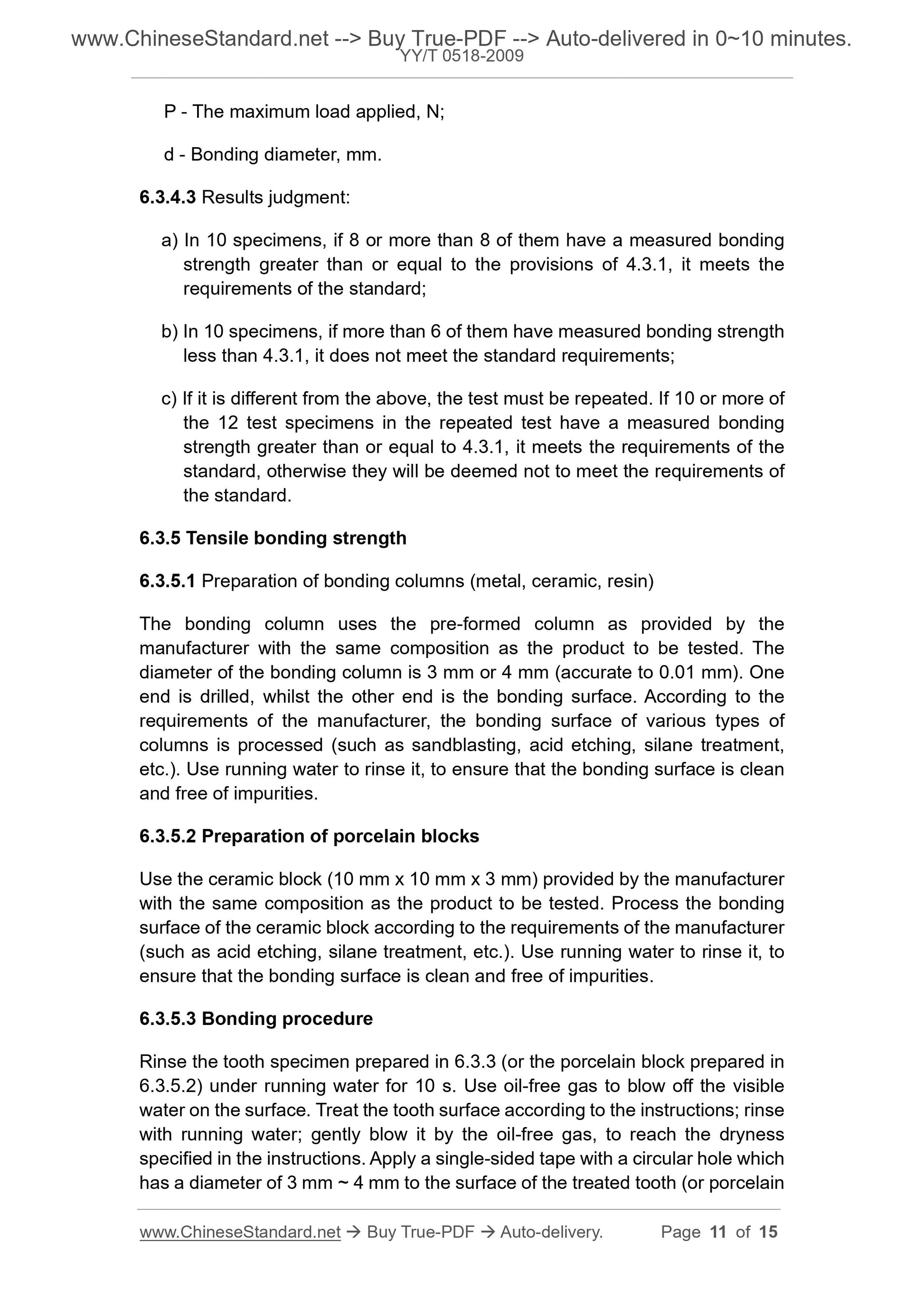 YY/T 0518-2009 Page 5