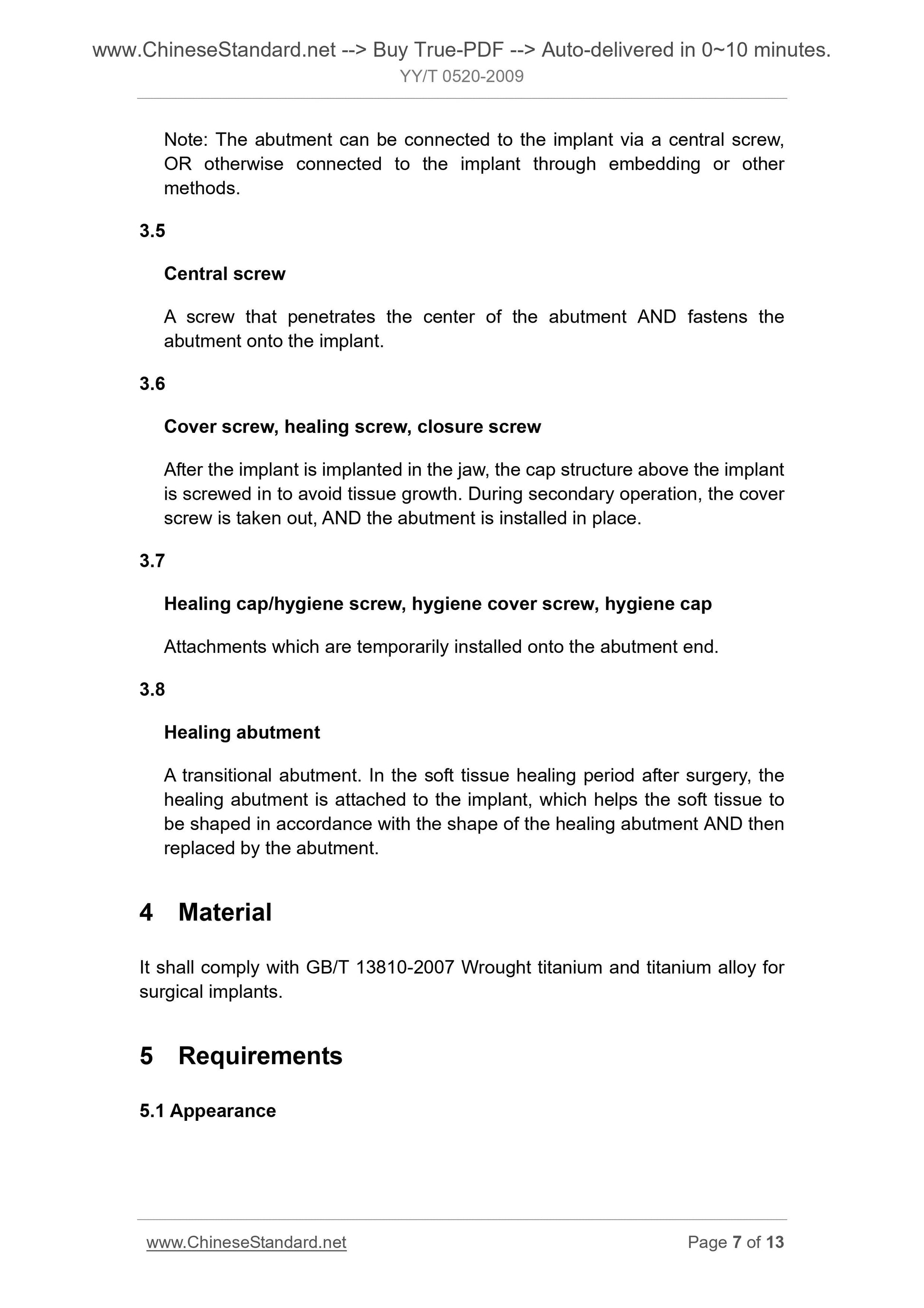 YY/T 0520-2009 Page 5