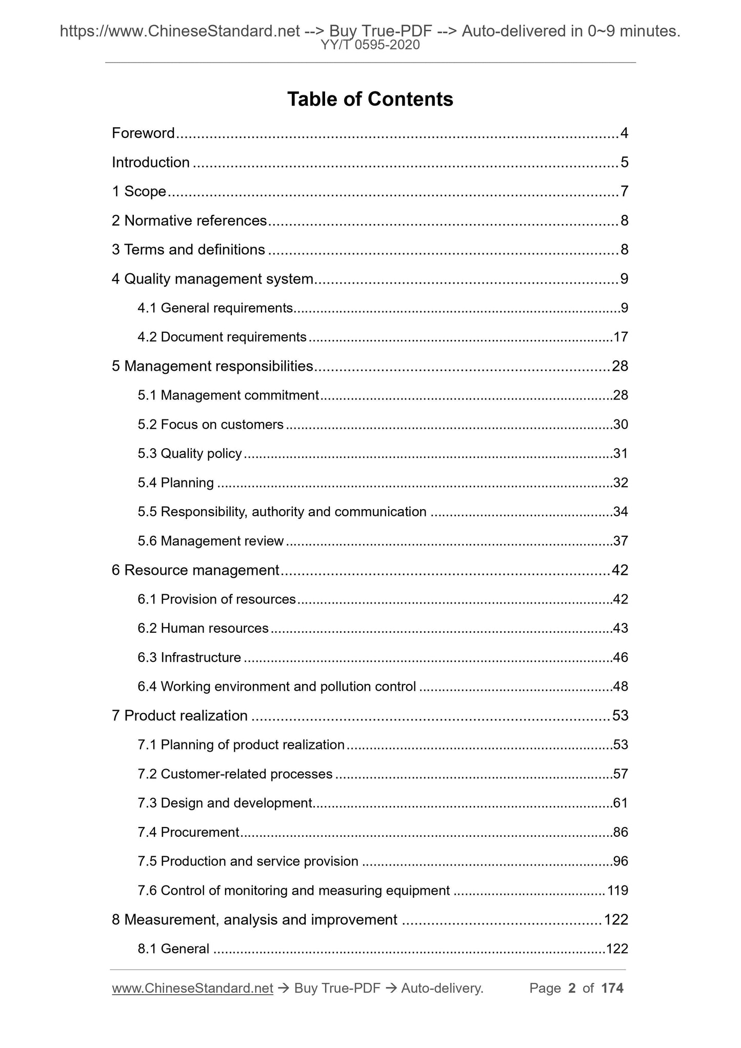 YY/T 0595-2020 Page 2