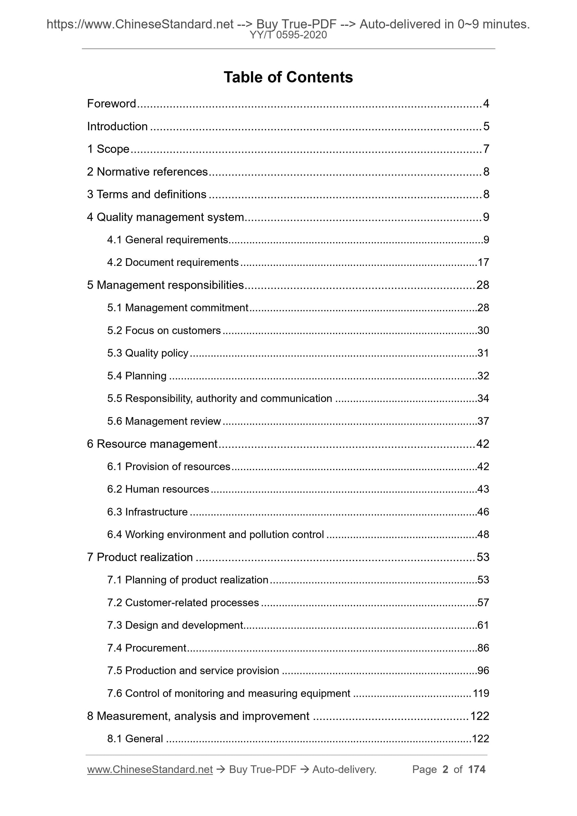 YY/T 0595-2020 Page 2