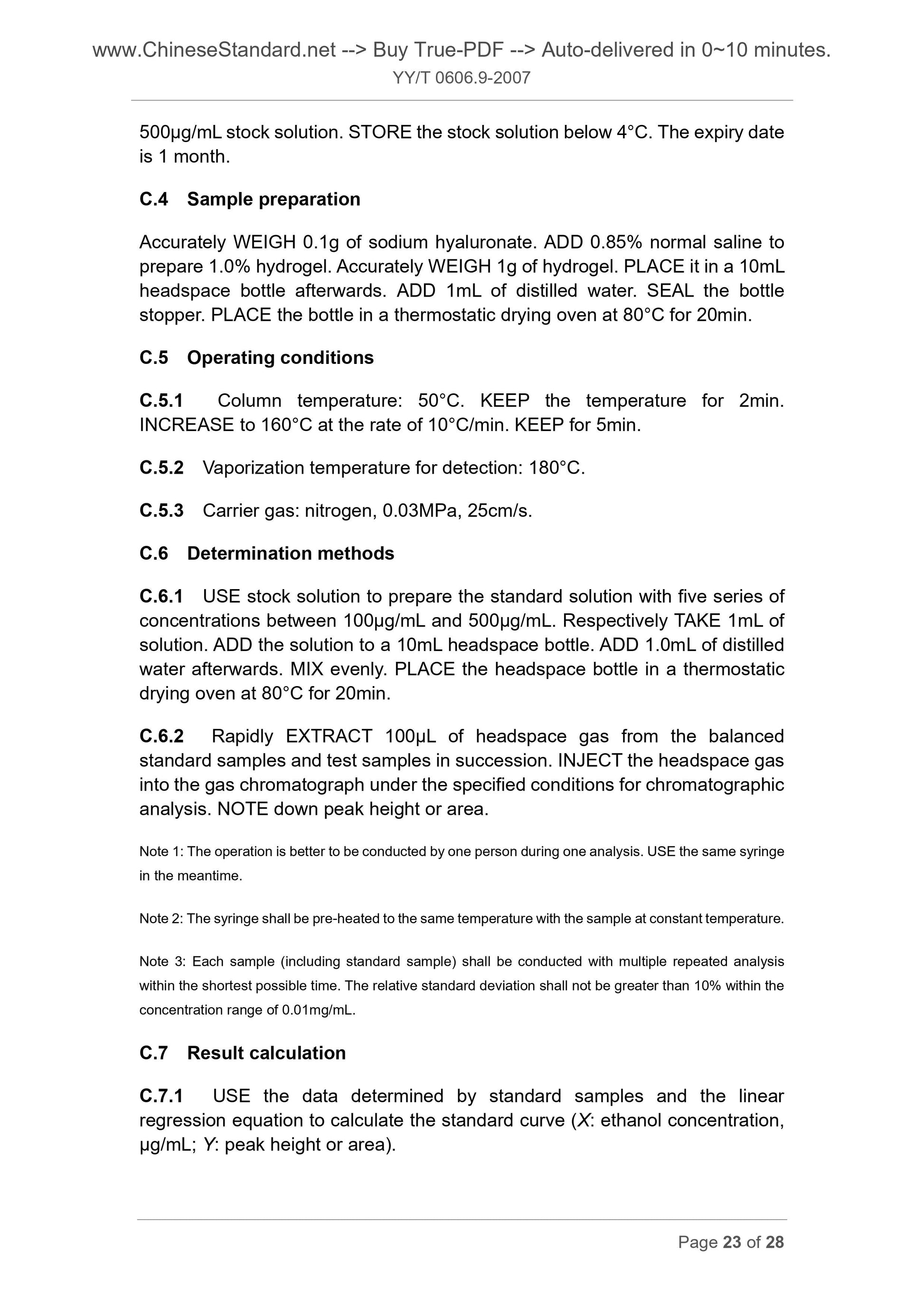 YY/T 0606.9-2007 Page 11