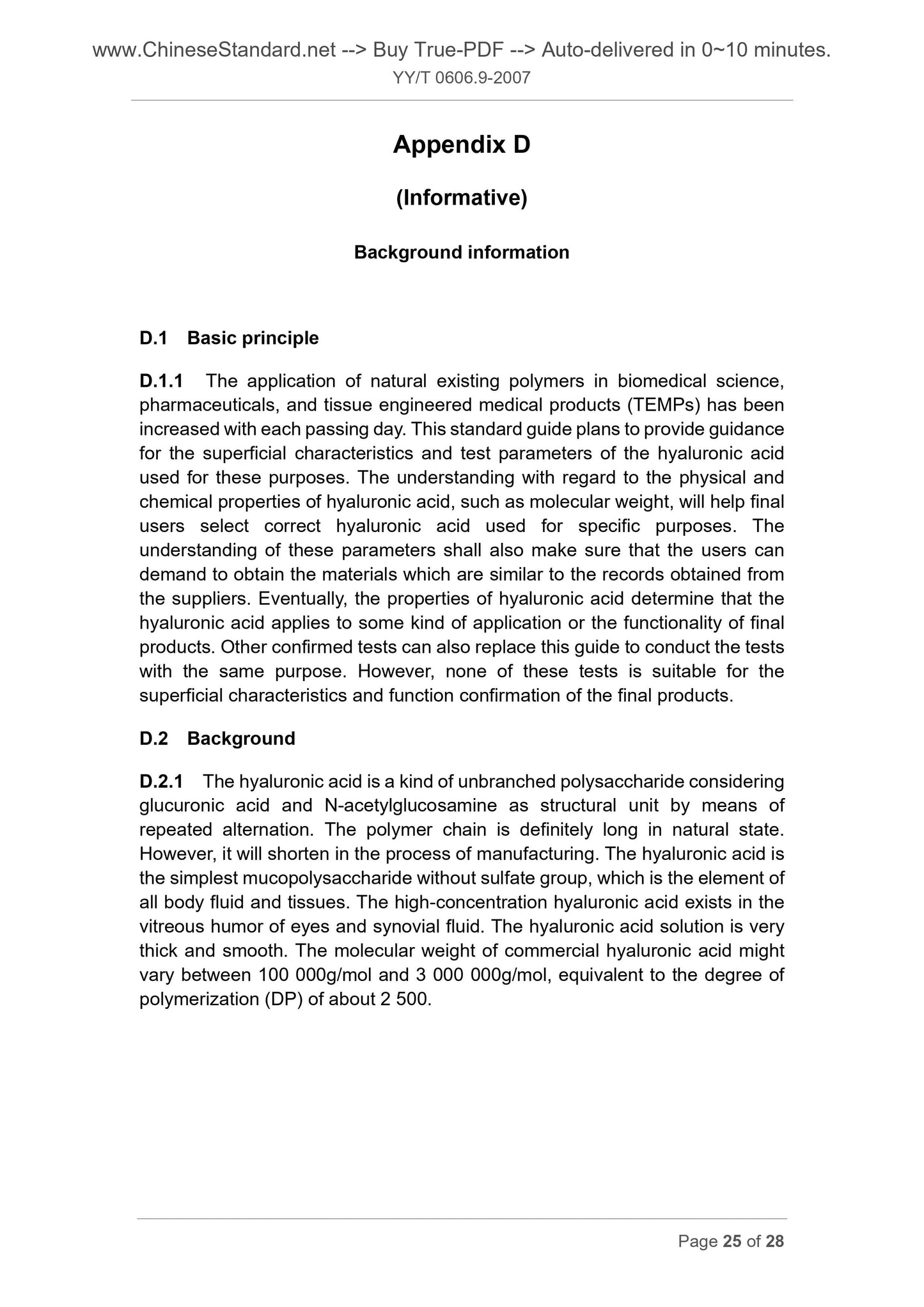 YY/T 0606.9-2007 Page 12