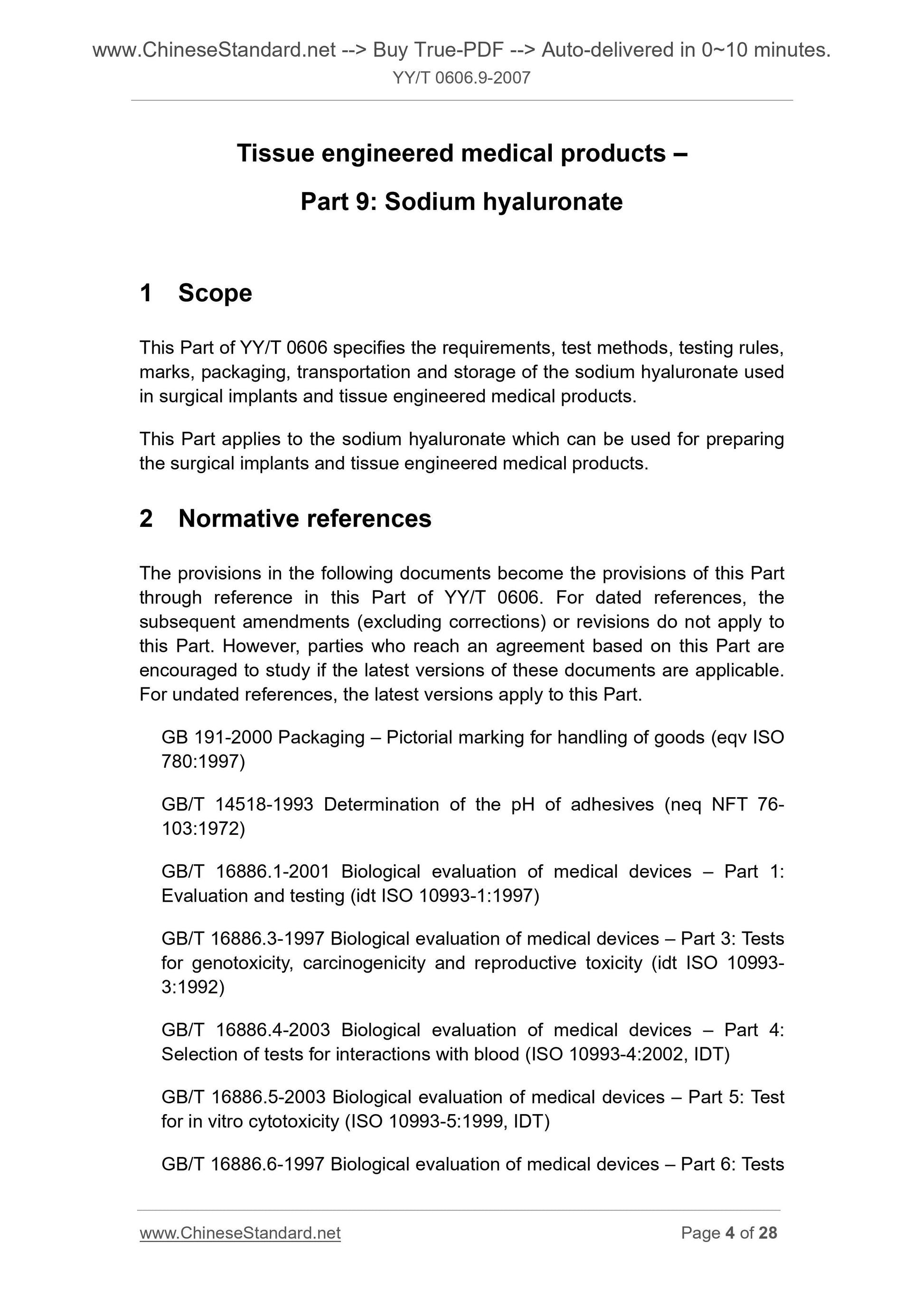 YY/T 0606.9-2007 Page 4