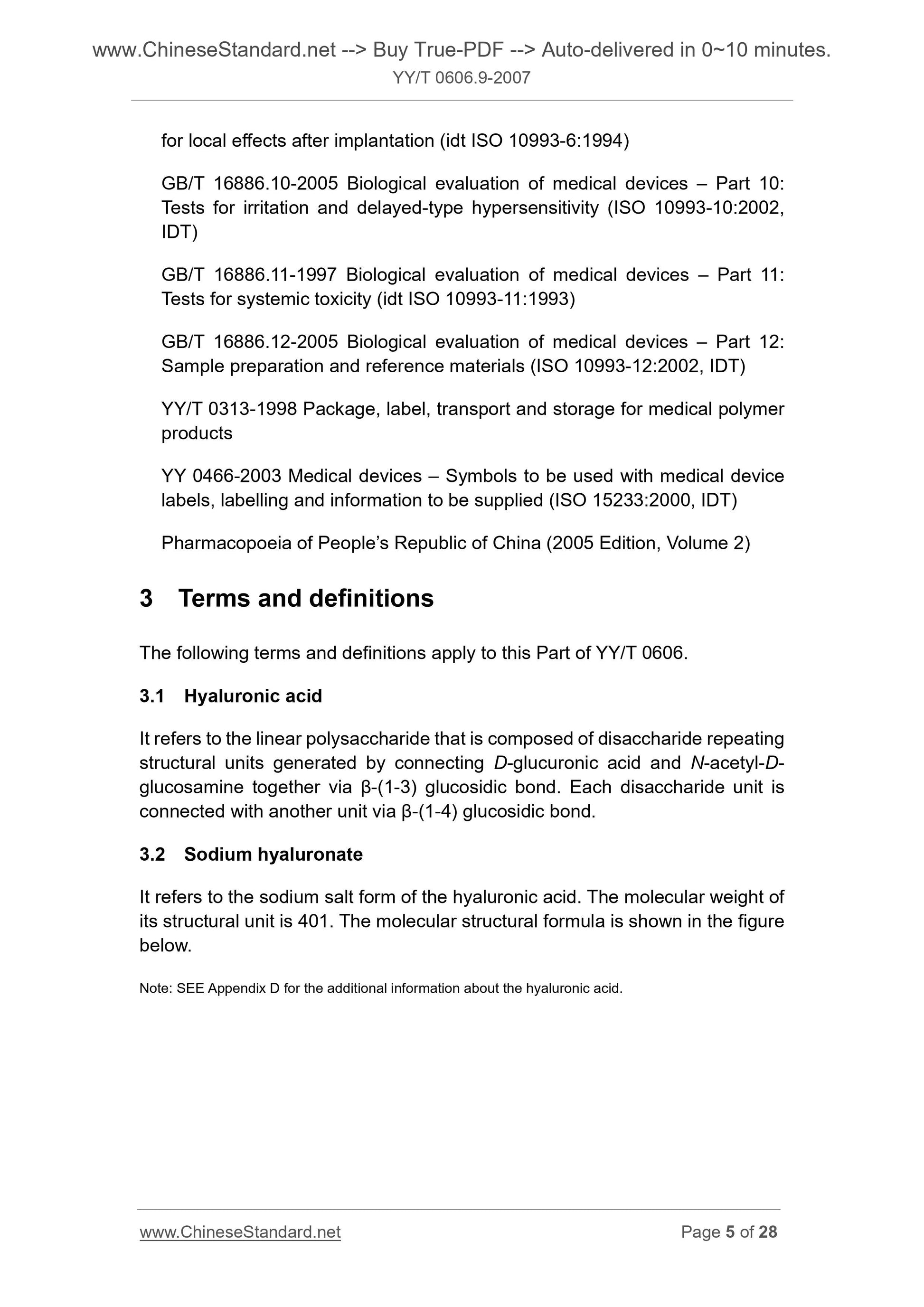 YY/T 0606.9-2007 Page 5