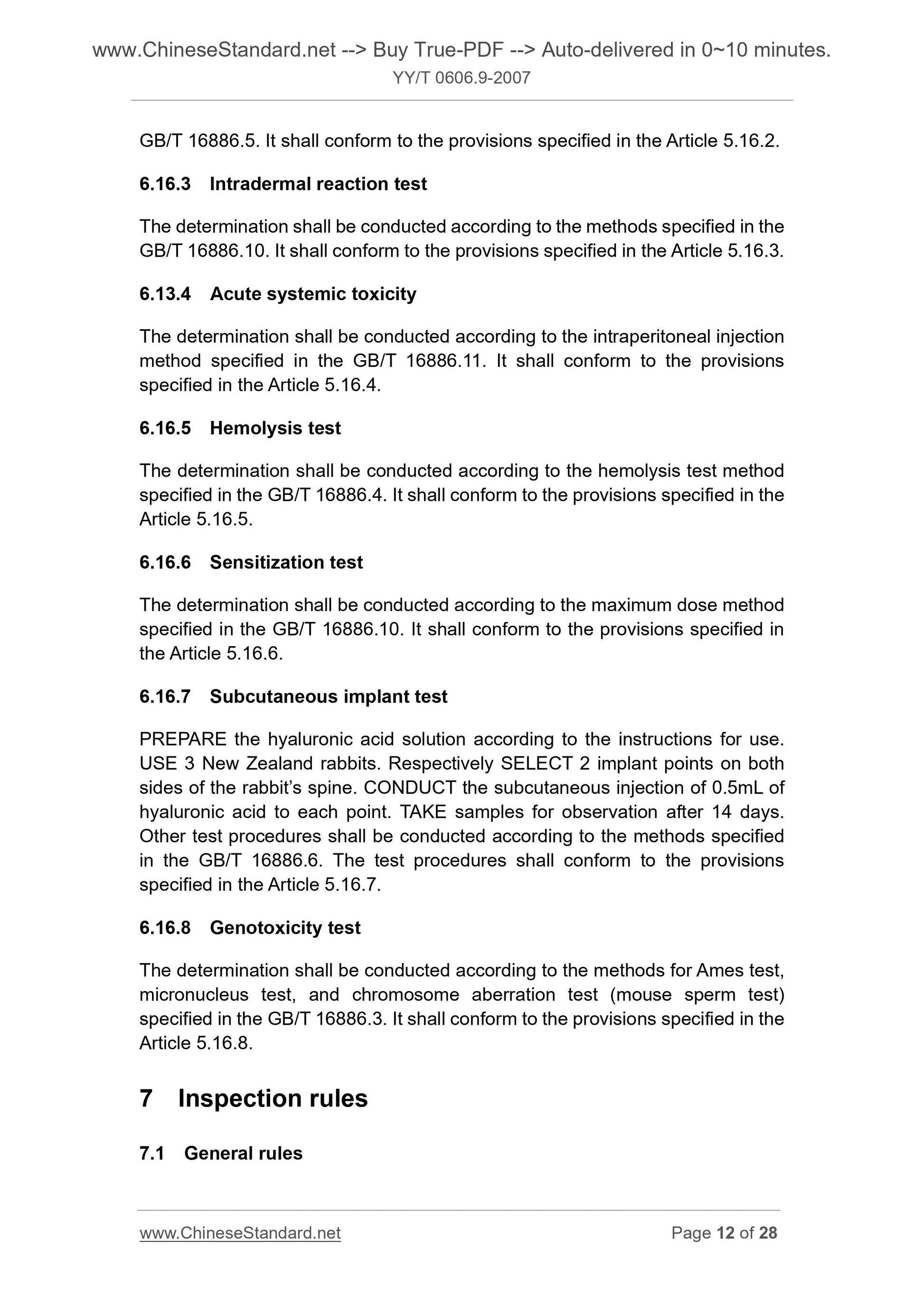 YY/T 0606.9-2007 Page 7