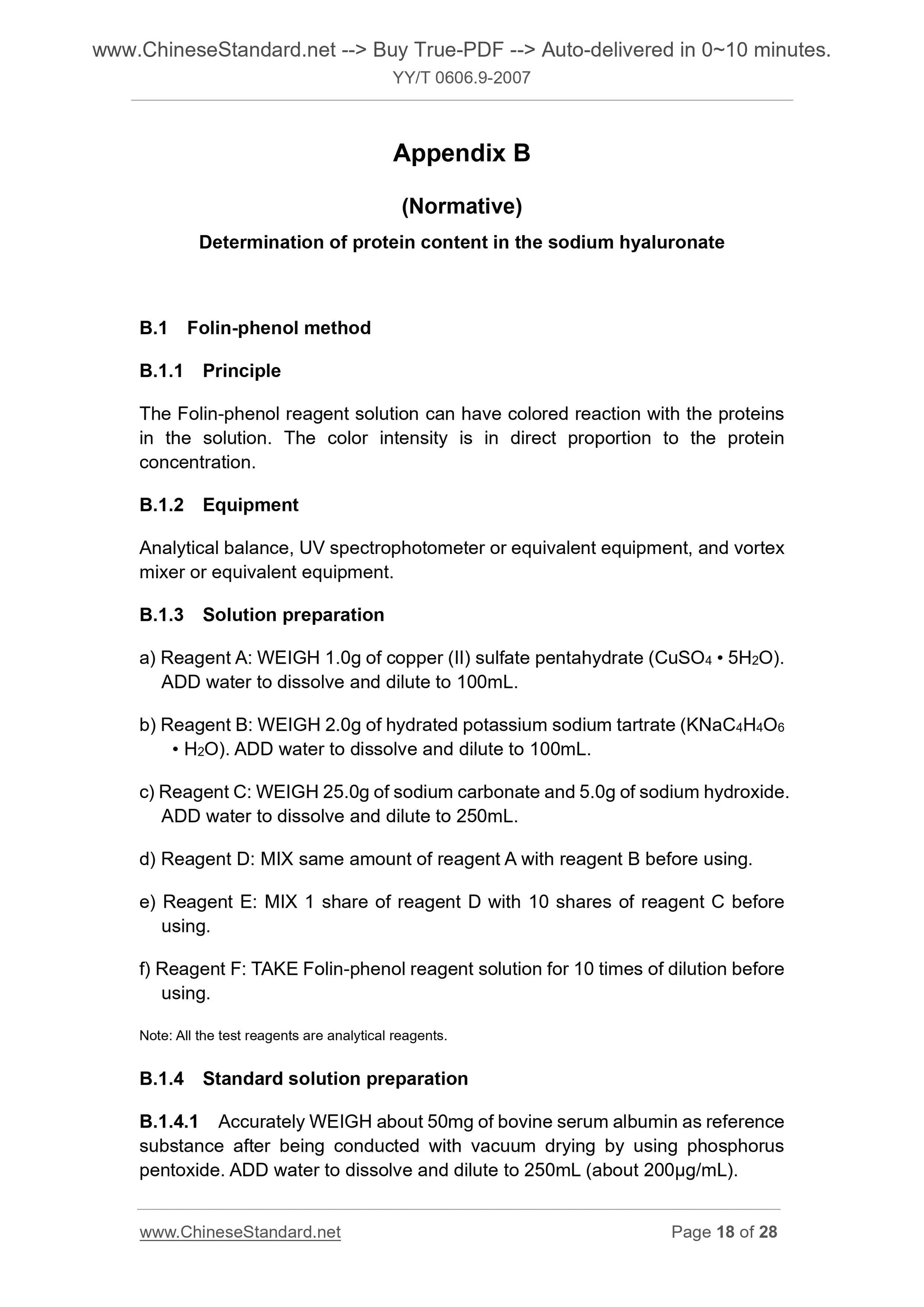 YY/T 0606.9-2007 Page 9