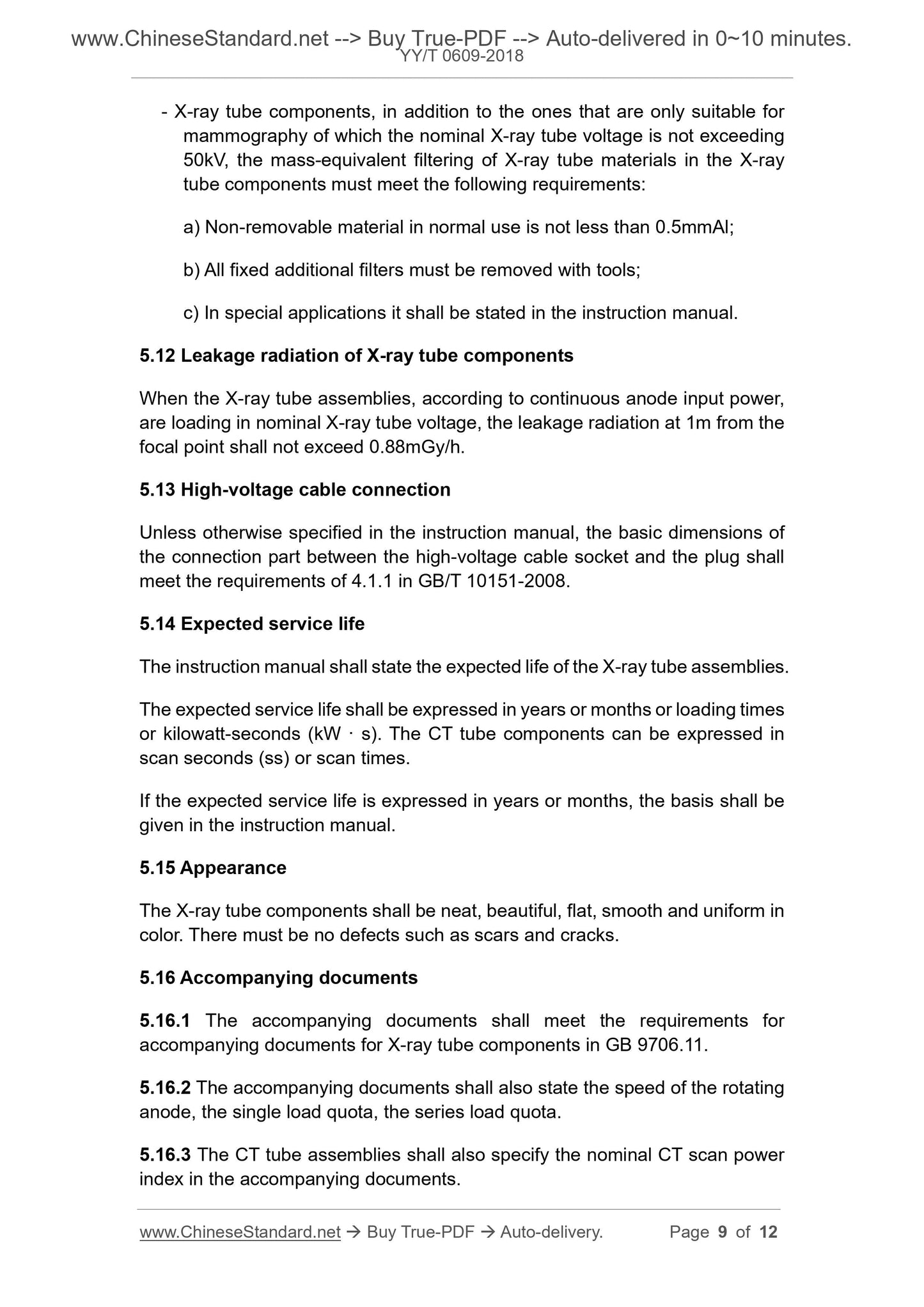 YY/T 0609-2018 Page 5