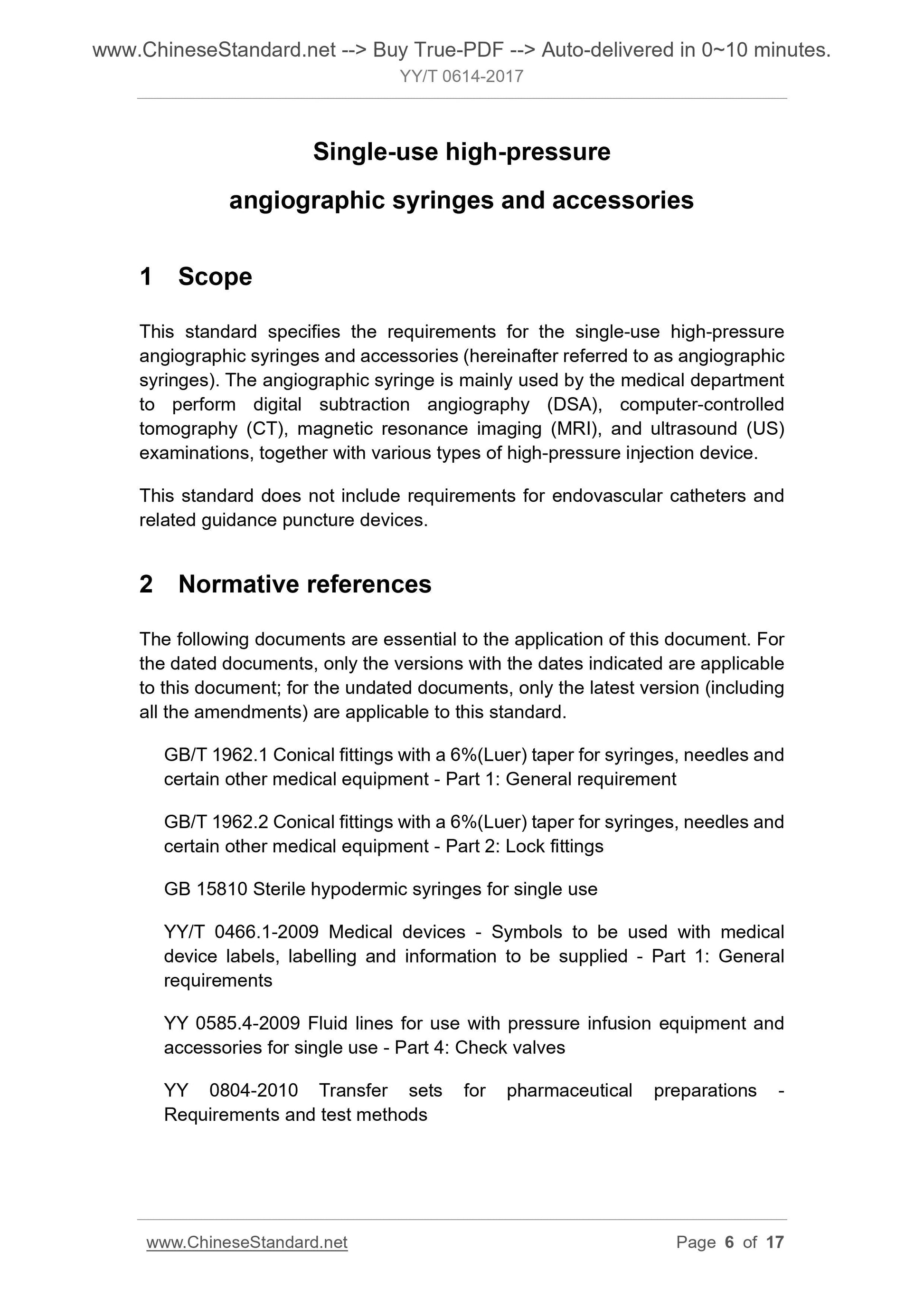 YY/T 0614-2017 Page 4