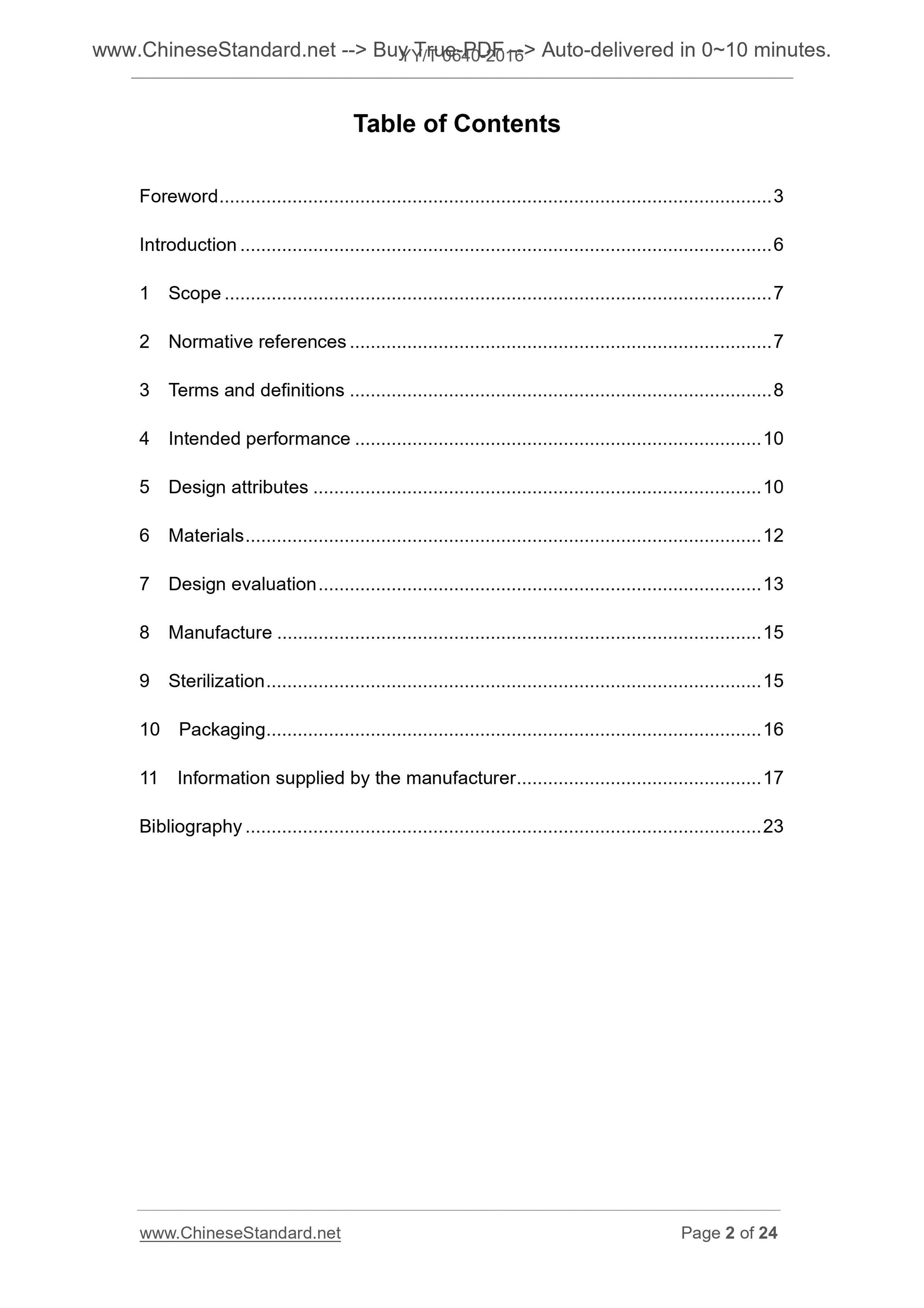 YY/T 0640-2016 Page 2