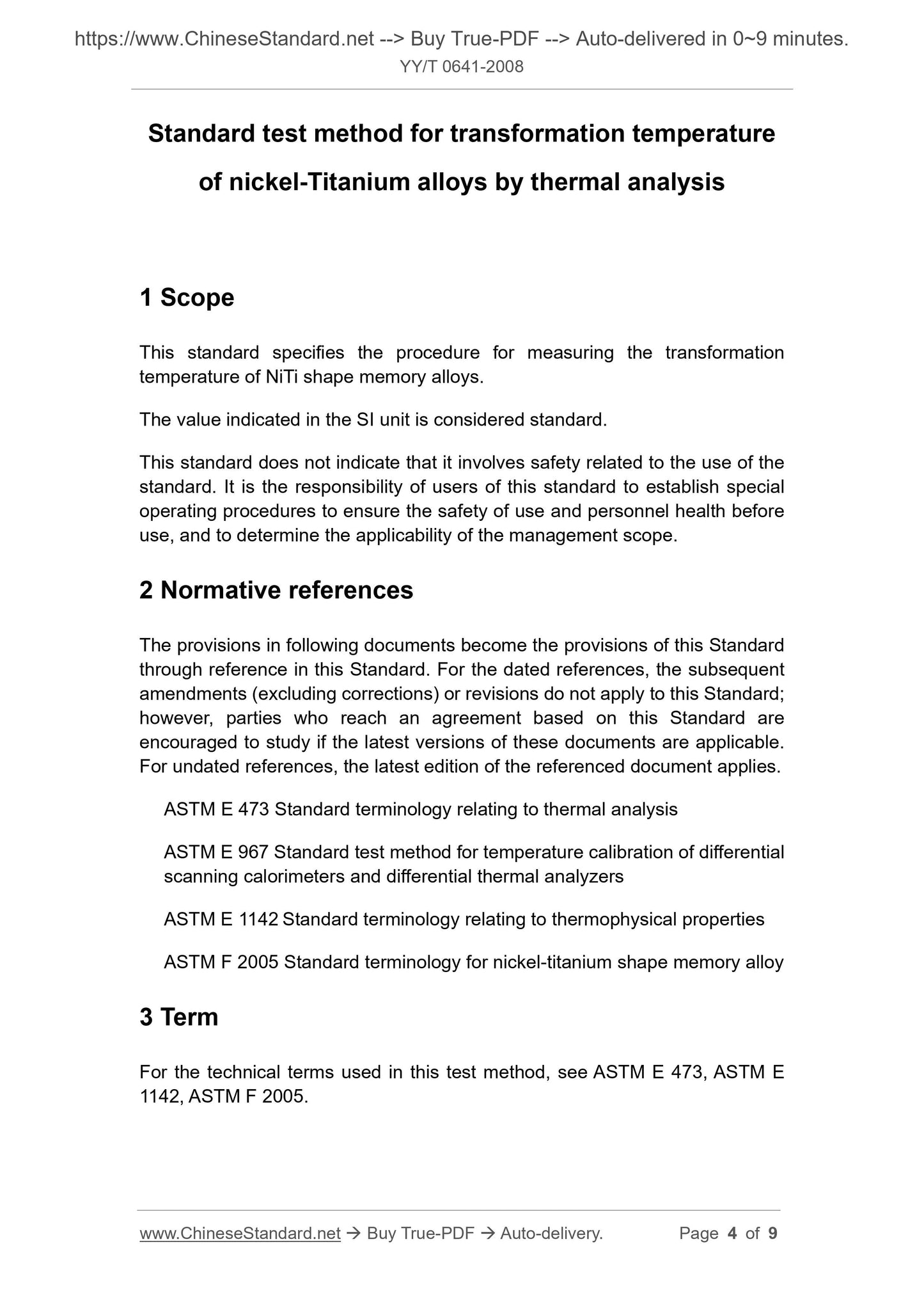 YY/T 0641-2008 Page 3