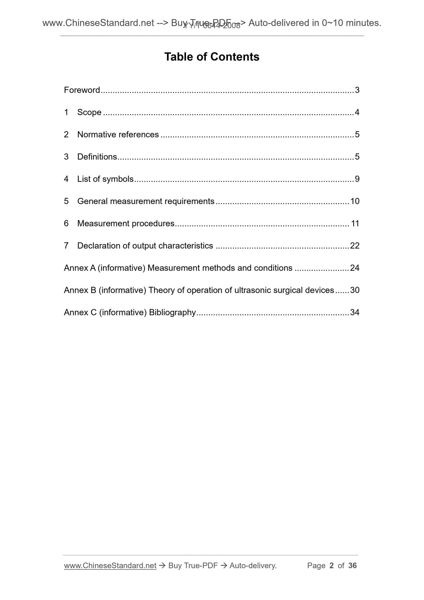 YY/T 0644-2008 Page 2