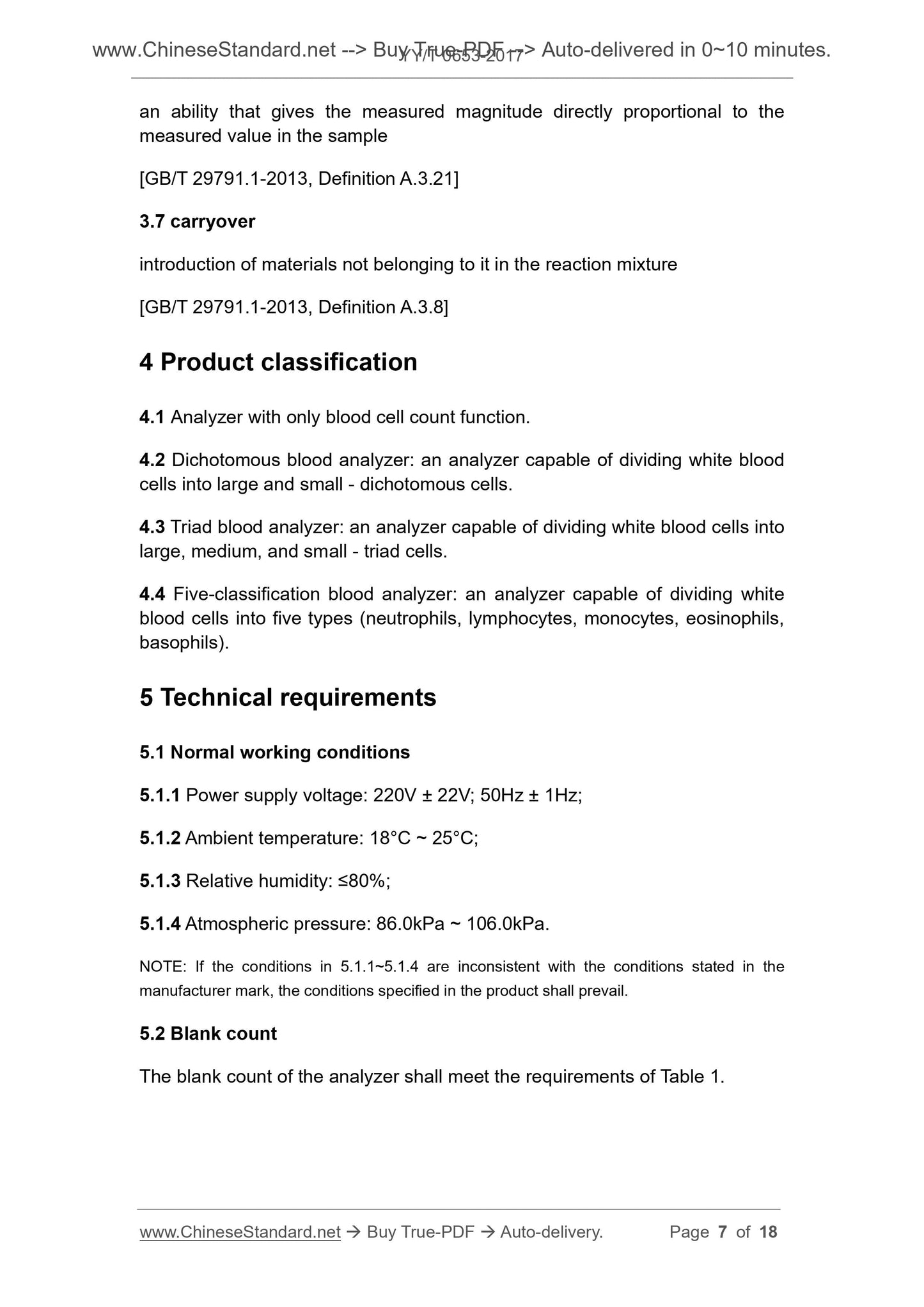 YY/T 0653-2017 Page 5