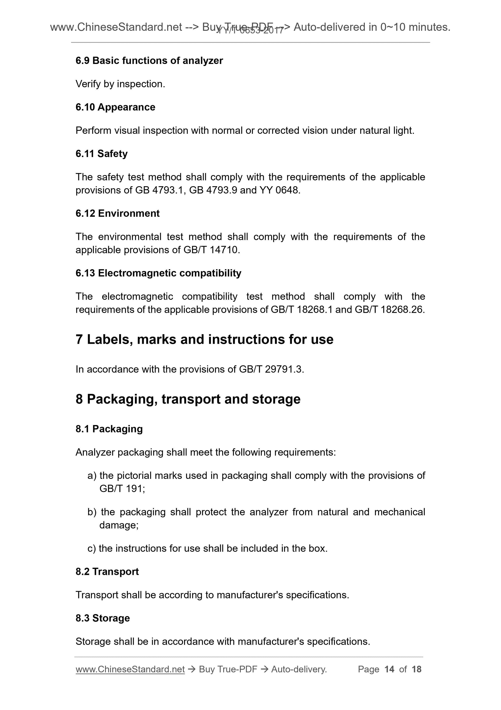 YY/T 0653-2017 Page 7