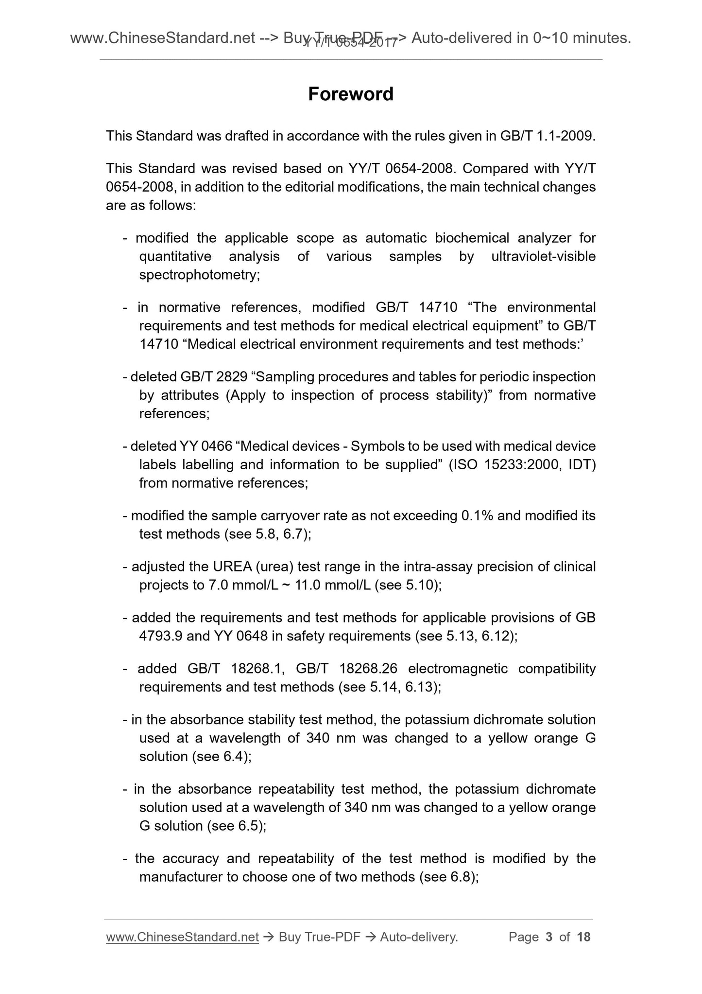 YY/T 0654-2017 Page 3