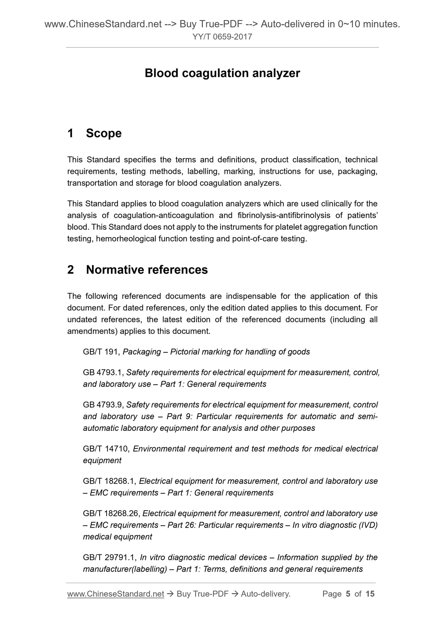 YY/T 0659-2017 Page 4