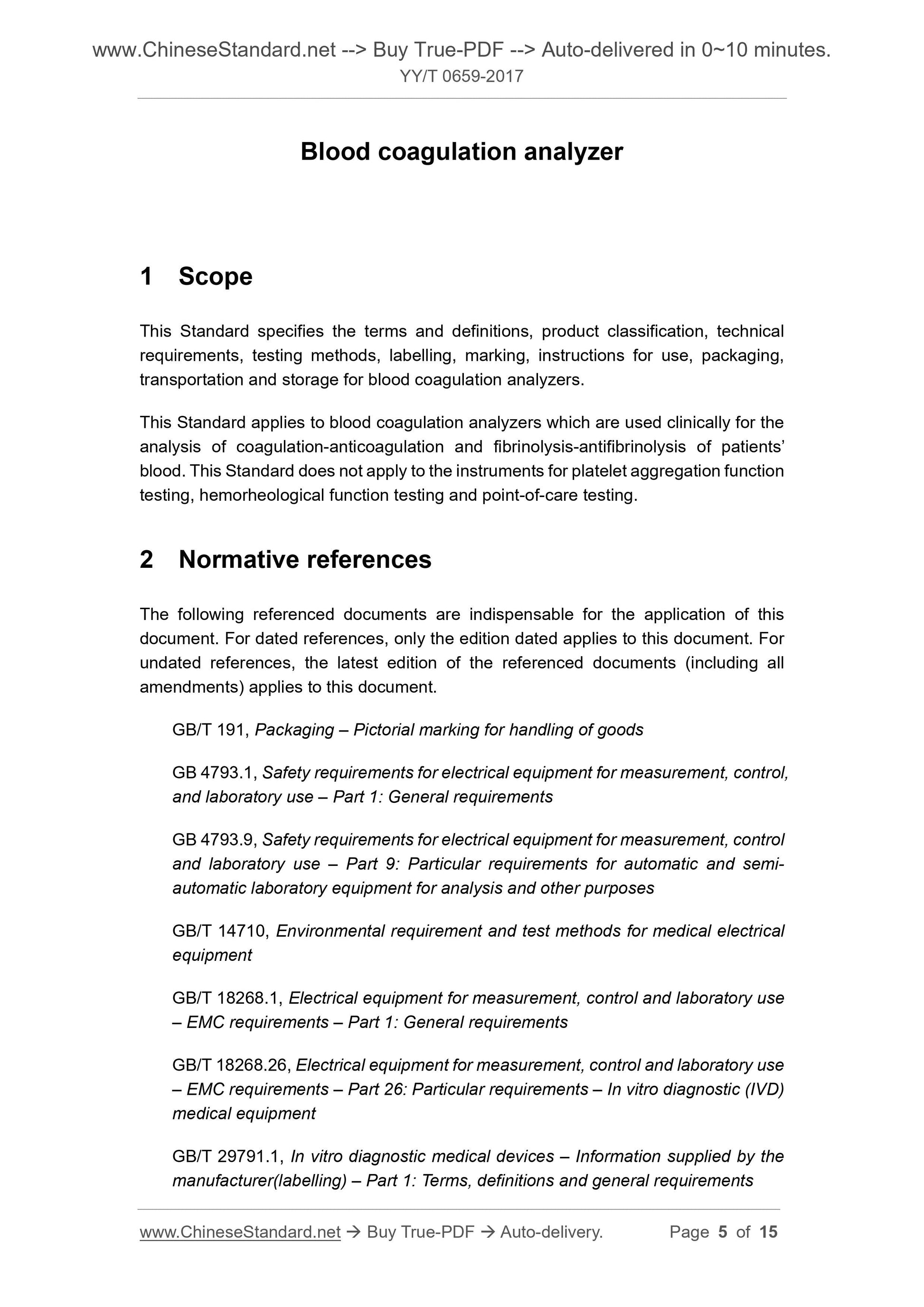 YY/T 0659-2017 Page 4