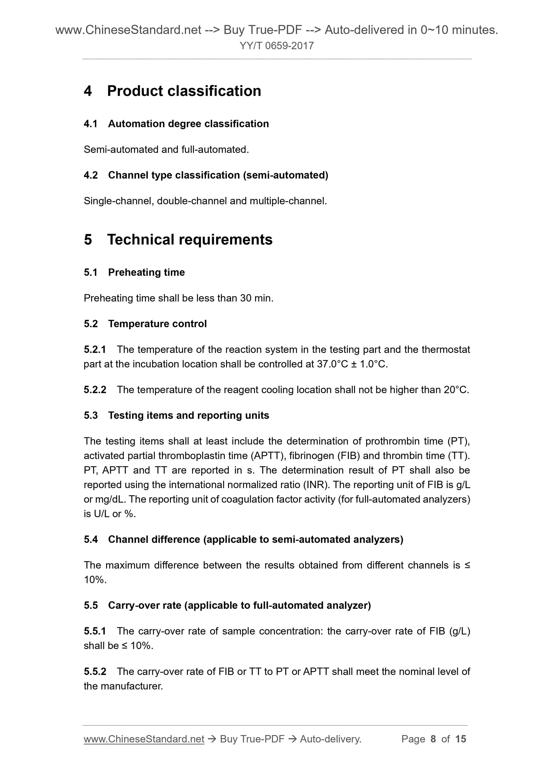 YY/T 0659-2017 Page 5