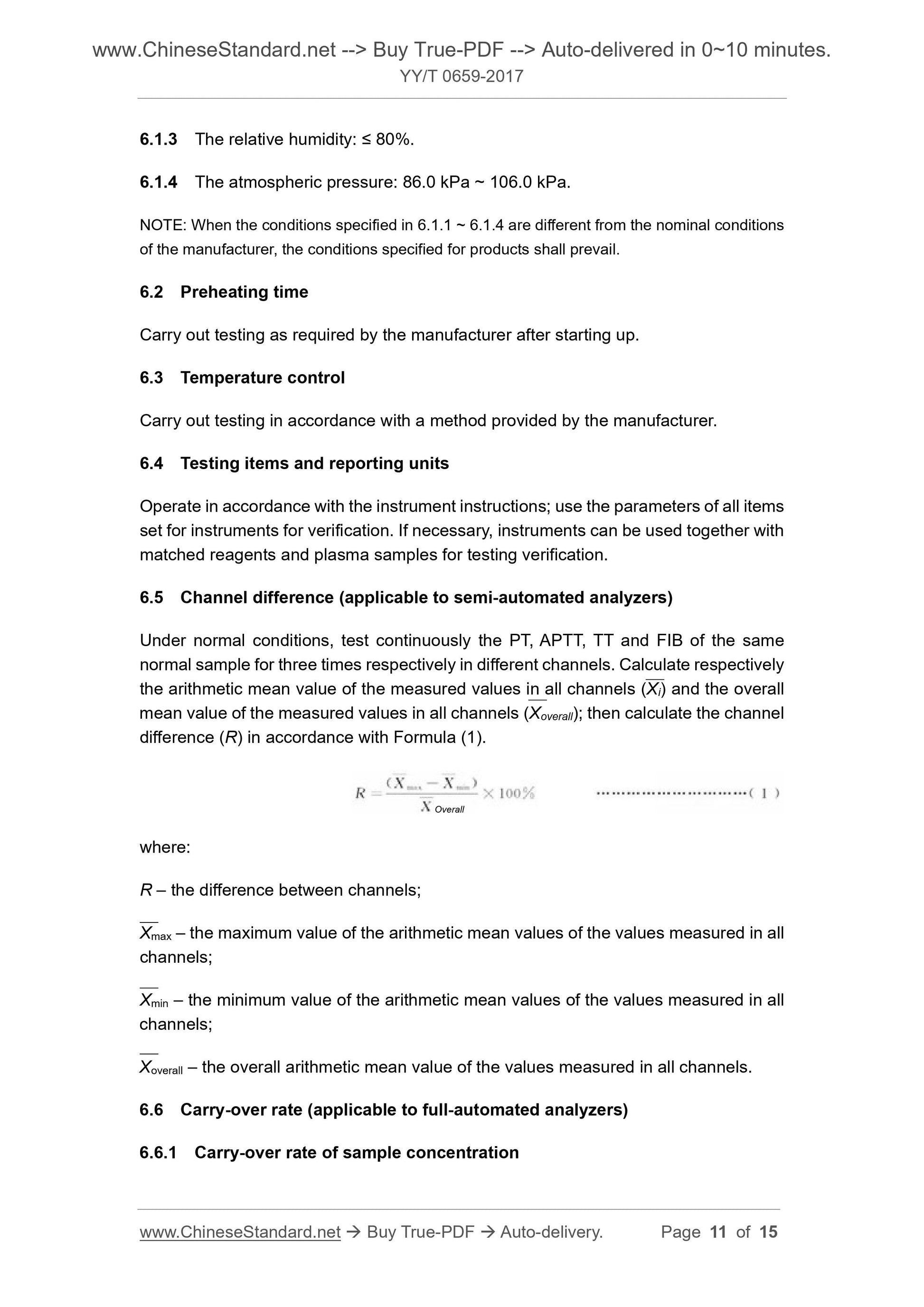 YY/T 0659-2017 Page 6