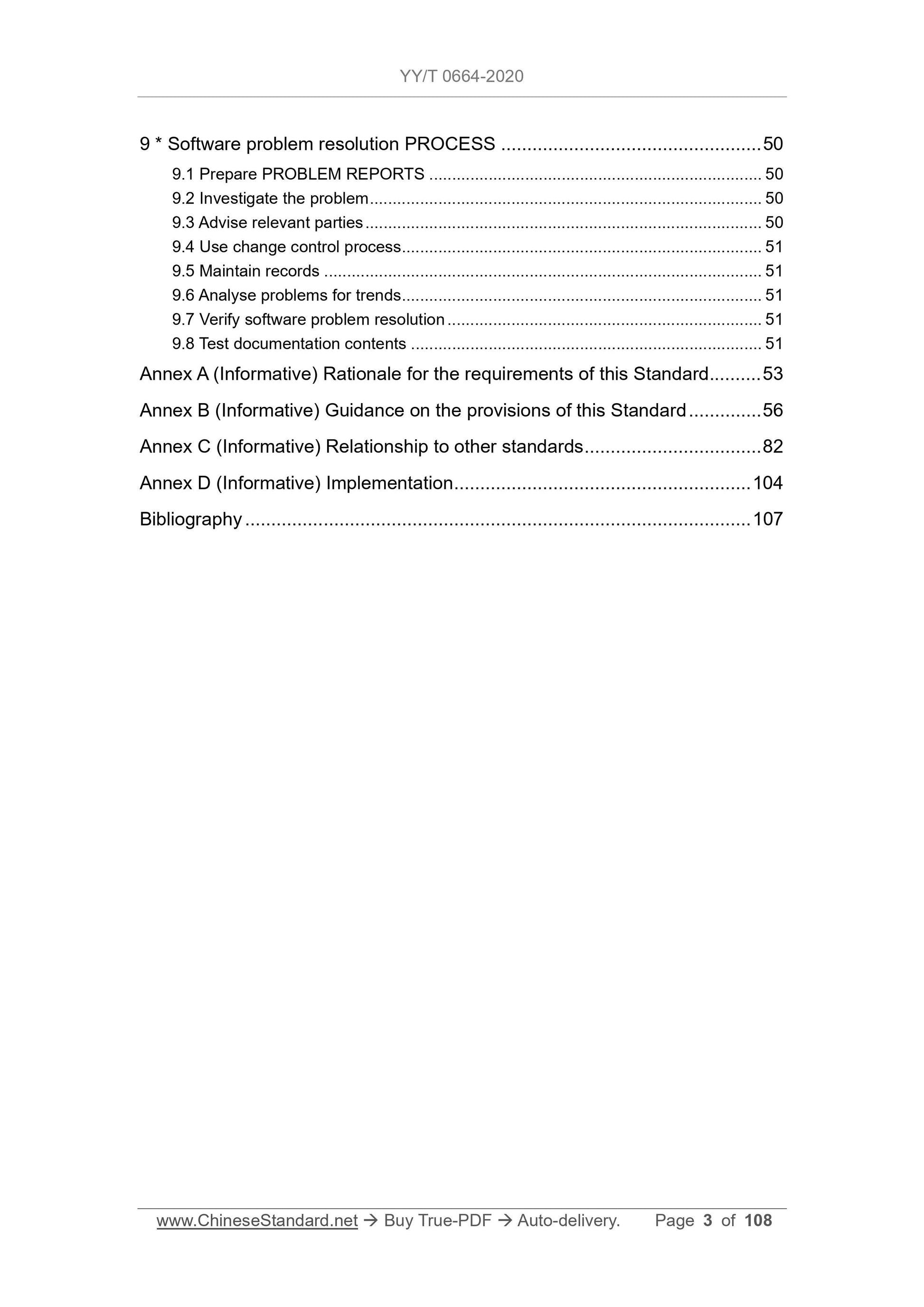 YY/T 0664-2020 Page 3