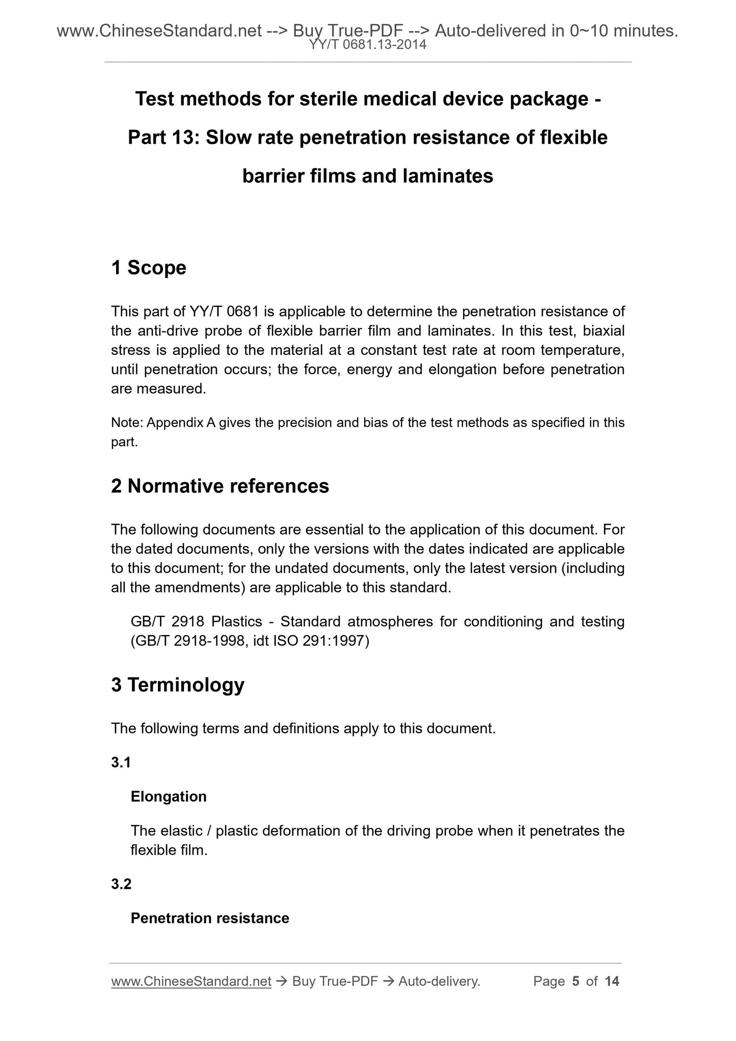 YY/T 0681.13-2014 Page 4