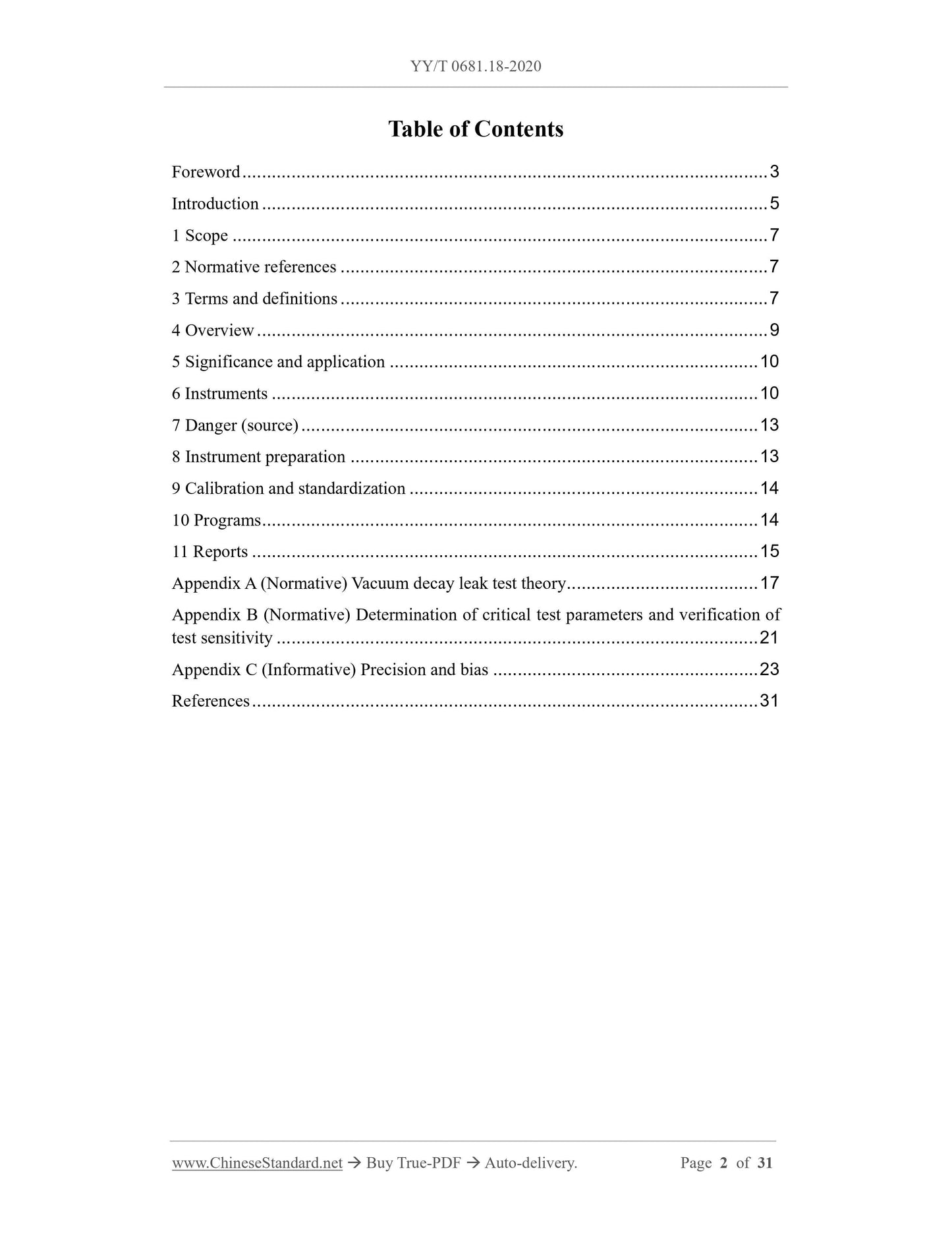 YY/T 0681.18-2020 Page 2