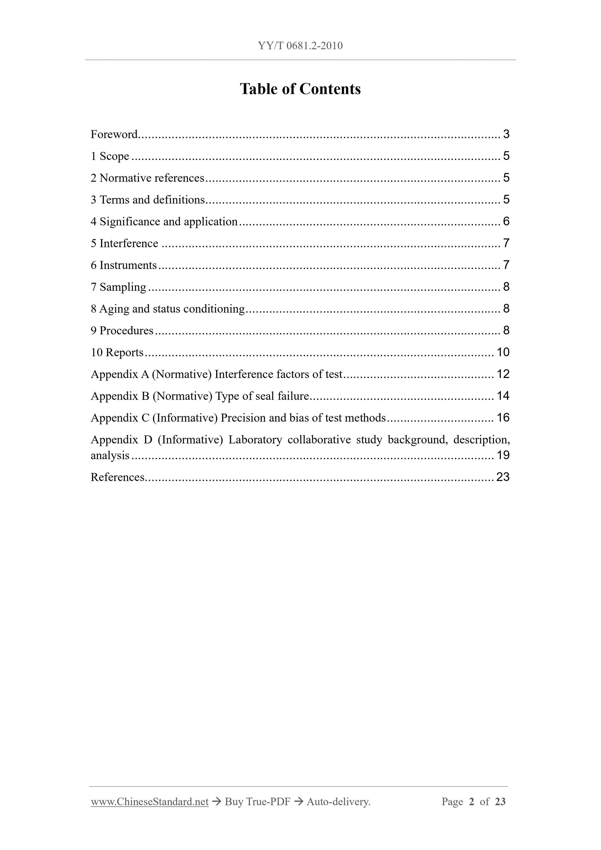 YY/T 0681.2-2010 Page 2