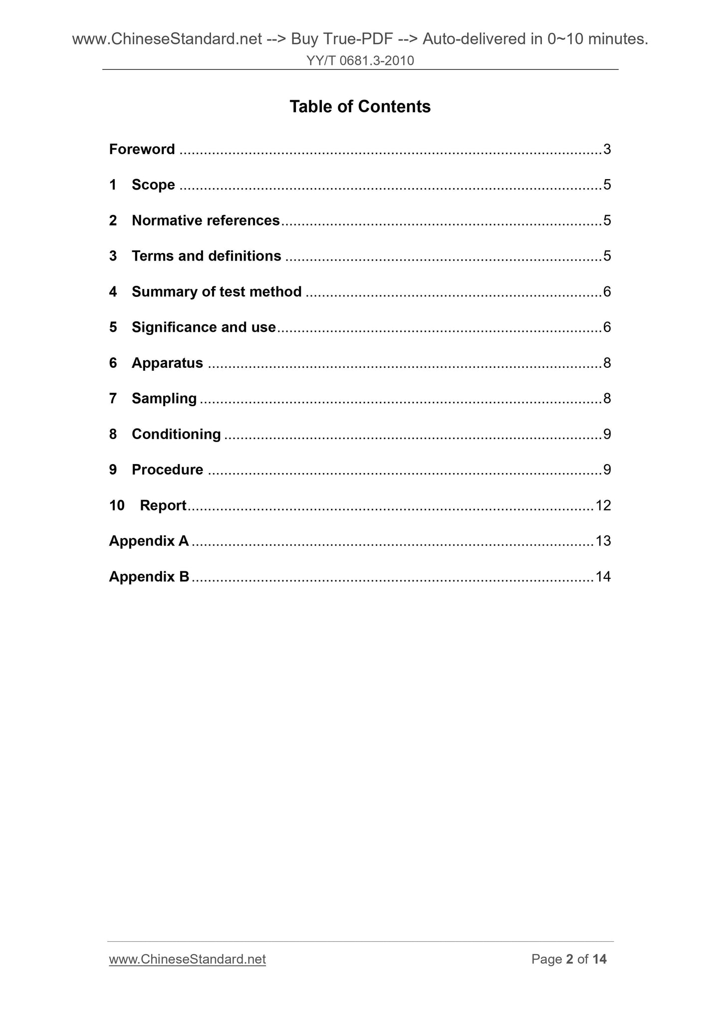 YY/T 0681.3-2010 Page 2